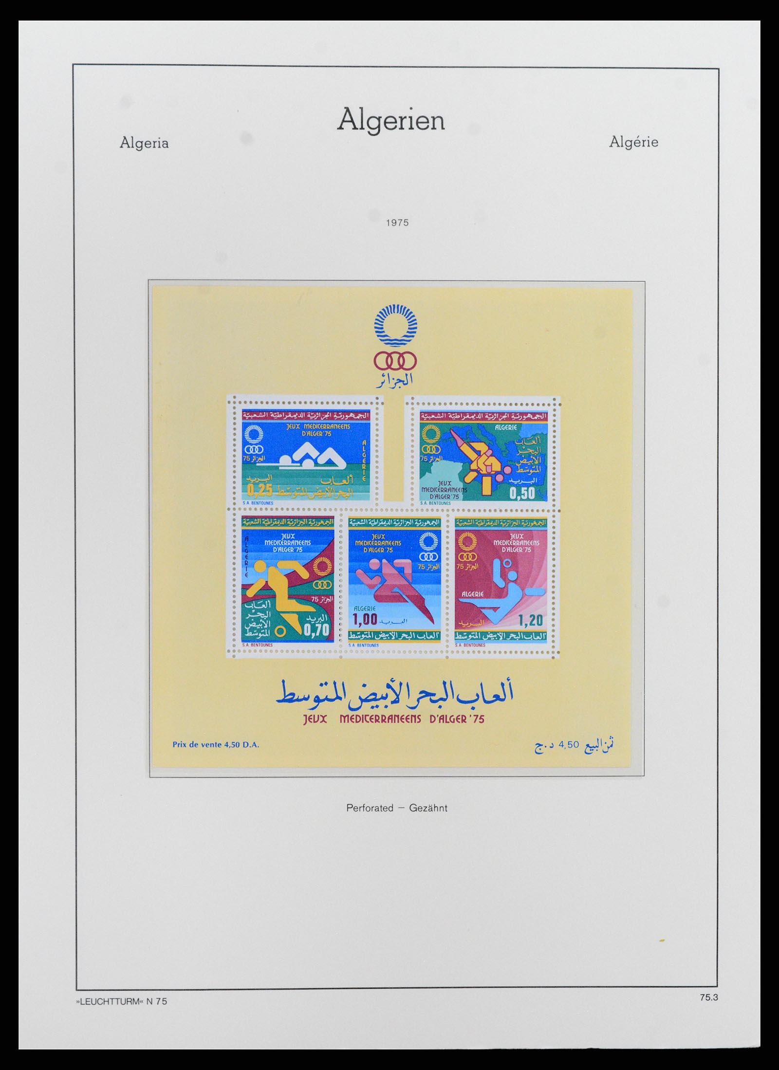 37593 033 - Stamp collection 37593 Algeria 1962-2012.
