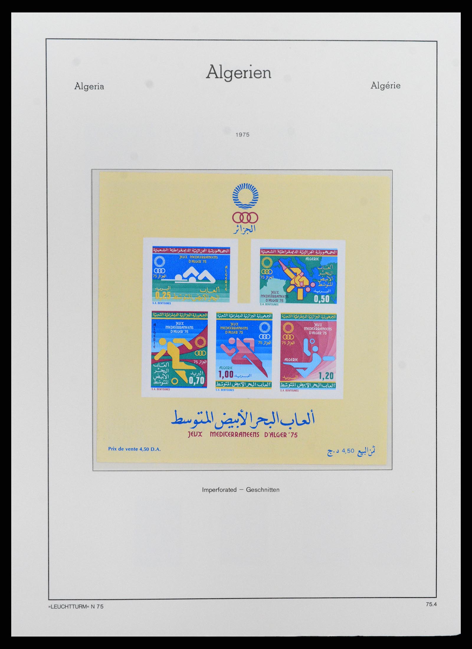 37593 034 - Stamp collection 37593 Algeria 1962-2012.