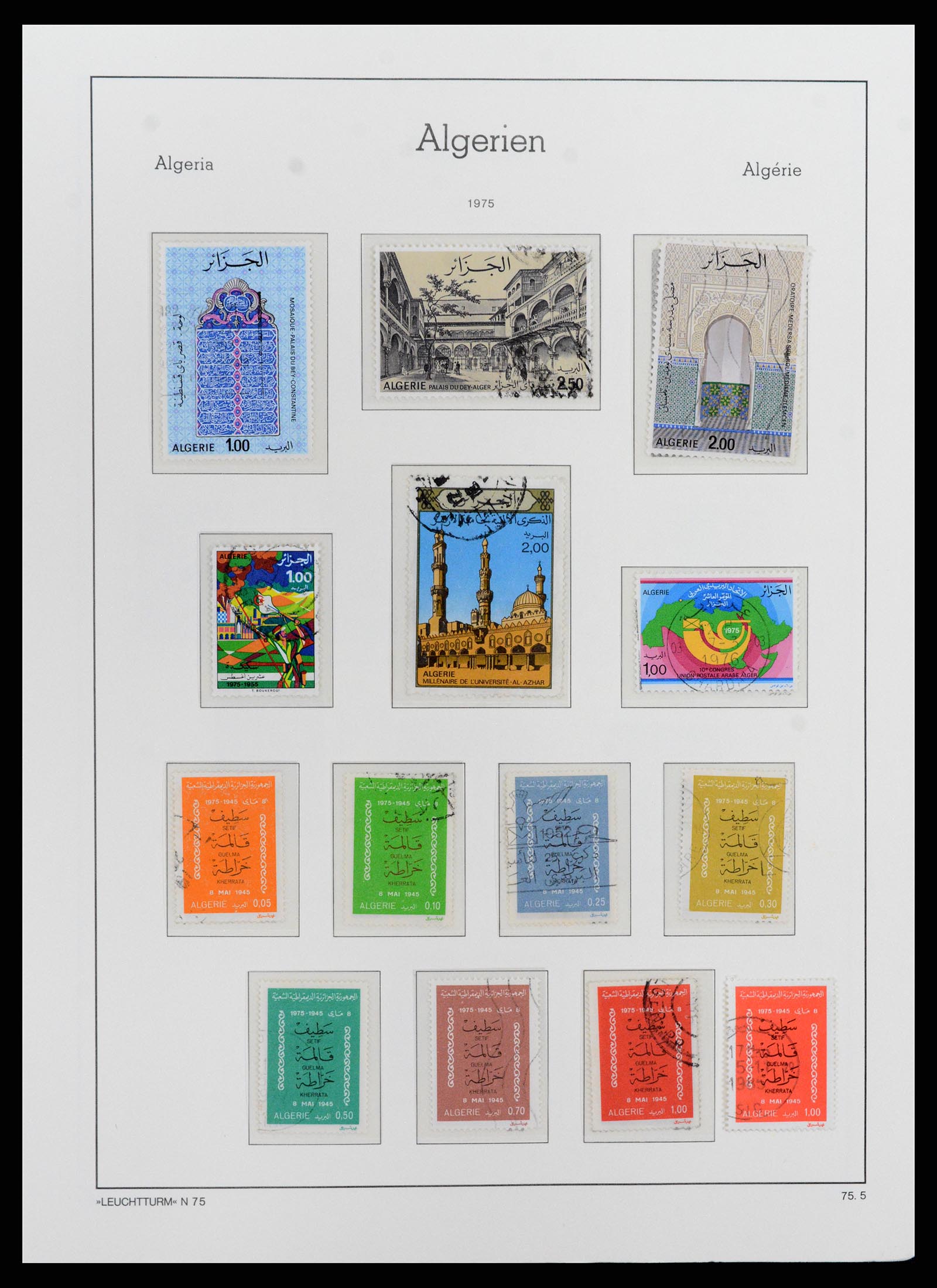 37593 035 - Stamp collection 37593 Algeria 1962-2012.