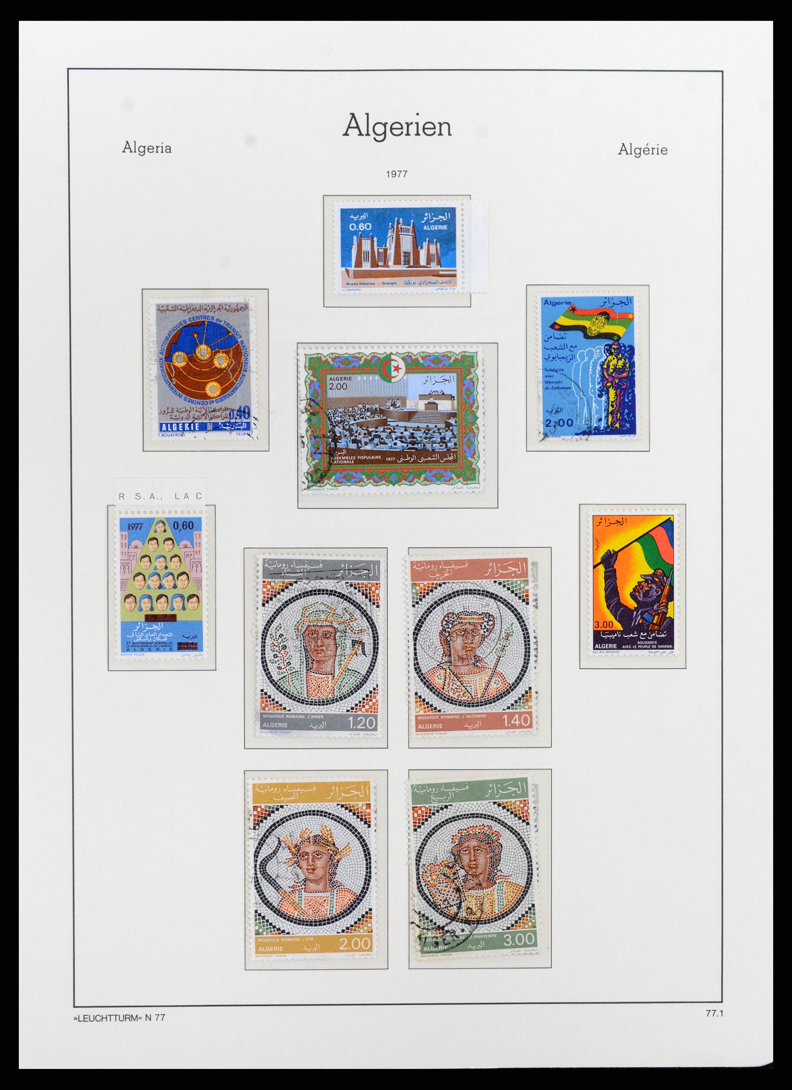 37593 038 - Stamp collection 37593 Algeria 1962-2012.