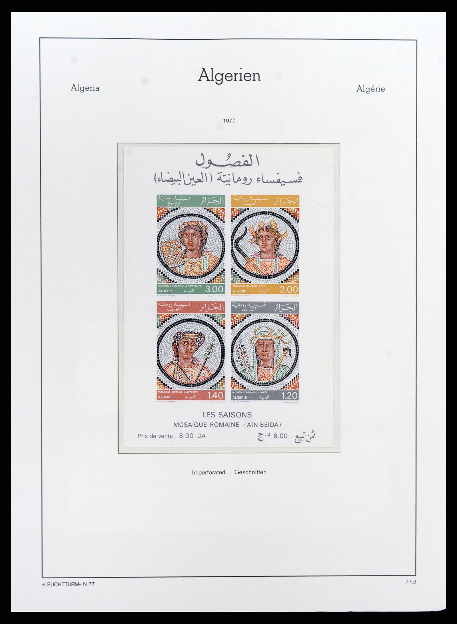 37593 040 - Stamp collection 37593 Algeria 1962-2012.