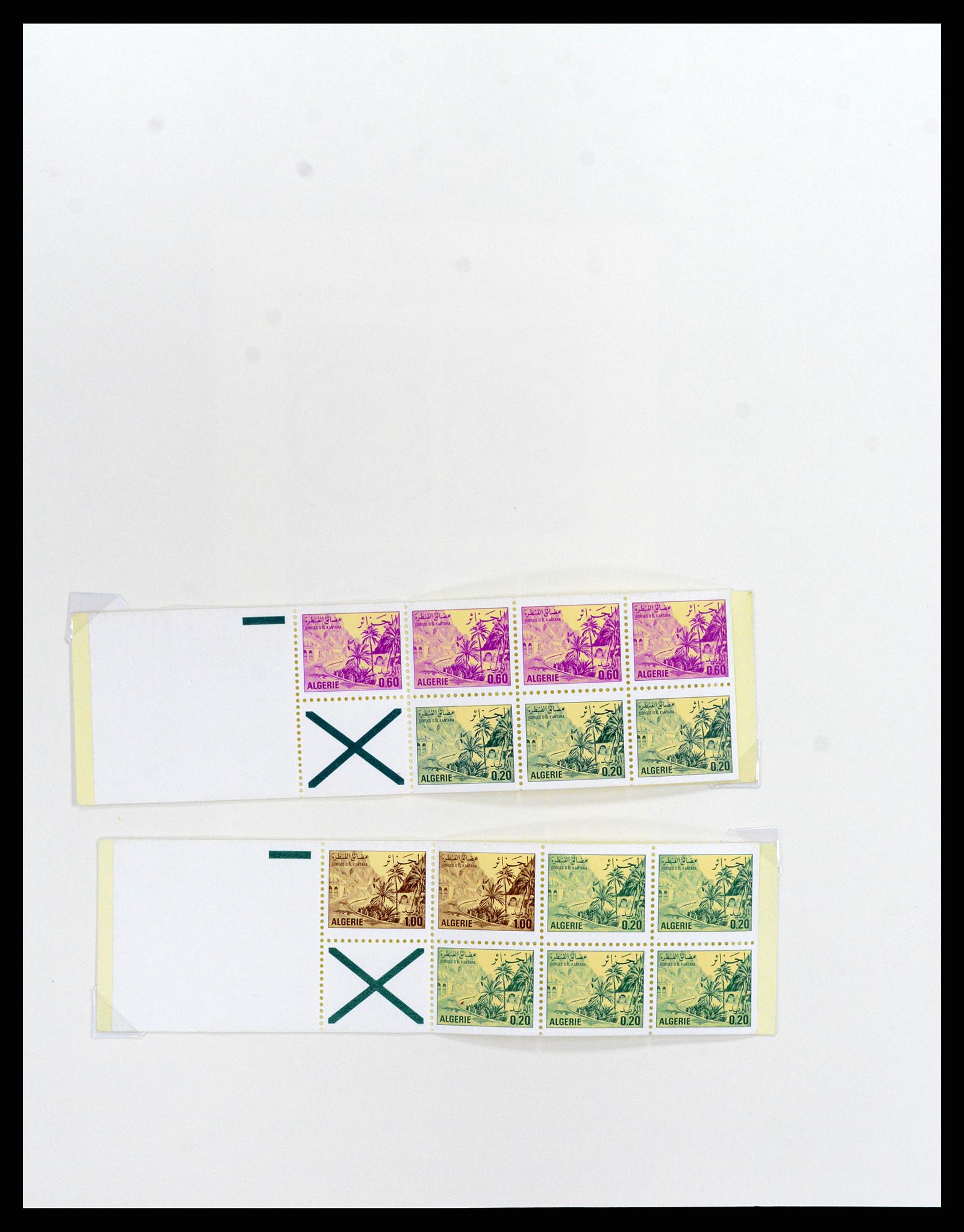 37593 041 - Stamp collection 37593 Algeria 1962-2012.