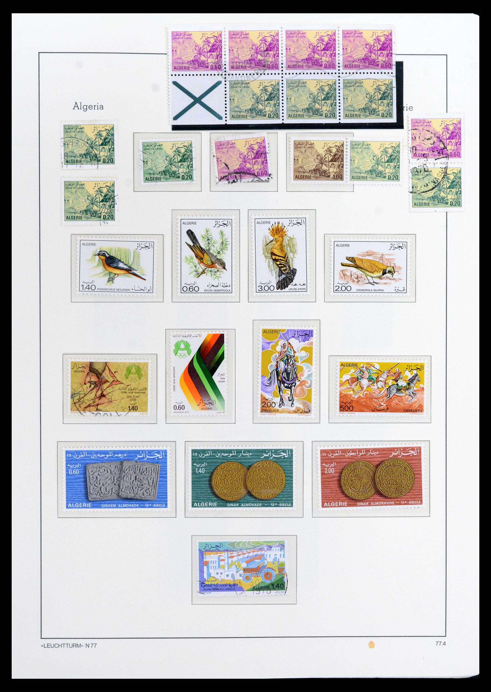 37593 042 - Stamp collection 37593 Algeria 1962-2012.