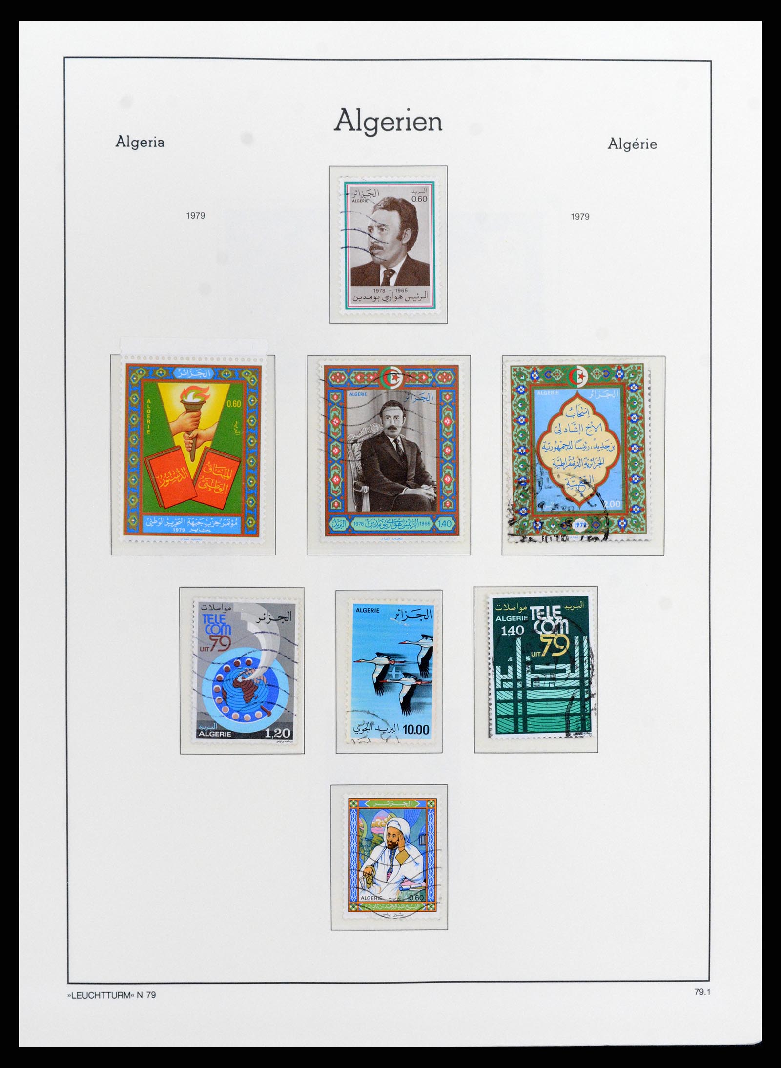 37593 045 - Stamp collection 37593 Algeria 1962-2012.