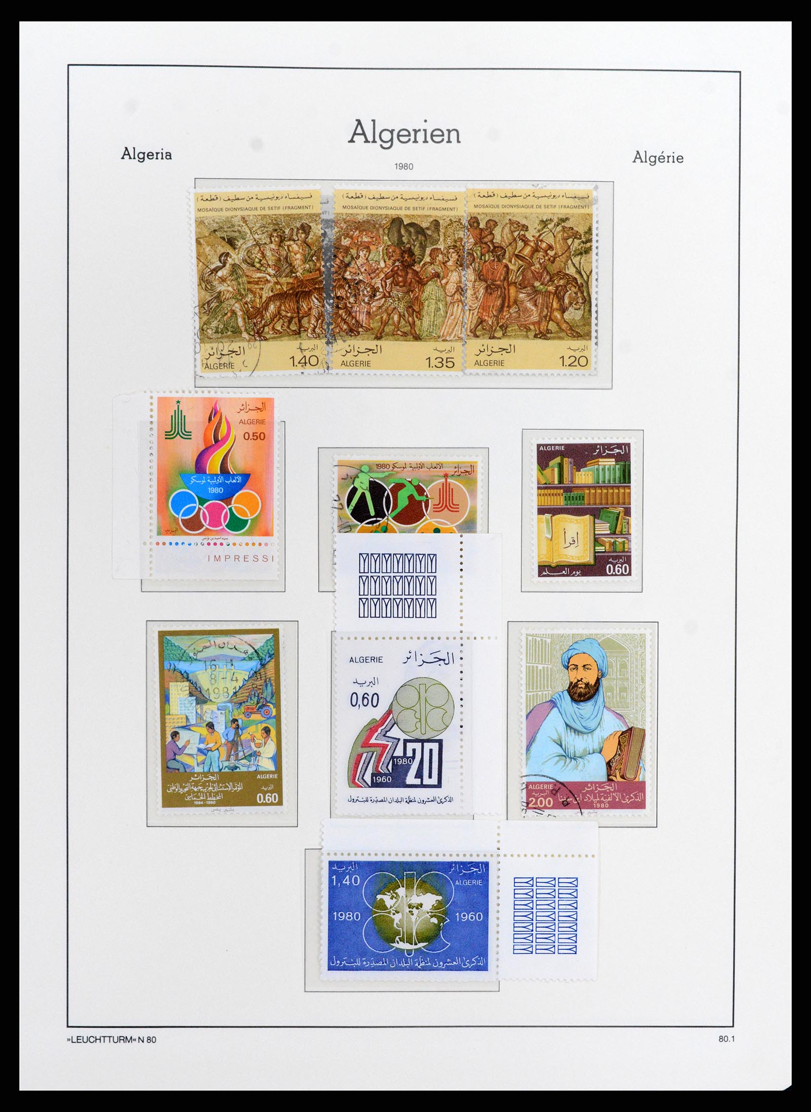 37593 047 - Stamp collection 37593 Algeria 1962-2012.