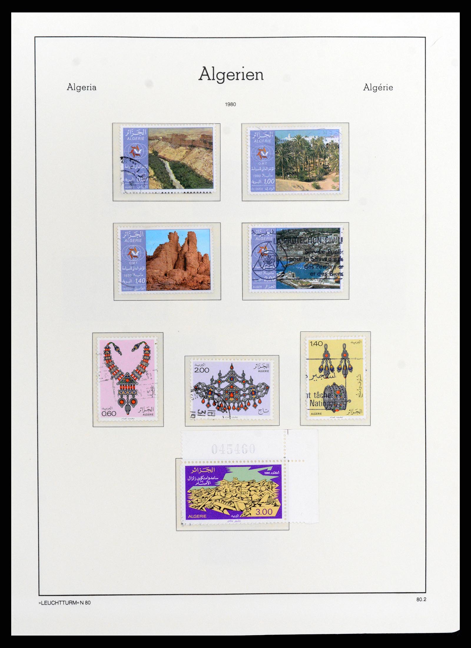 37593 048 - Stamp collection 37593 Algeria 1962-2012.