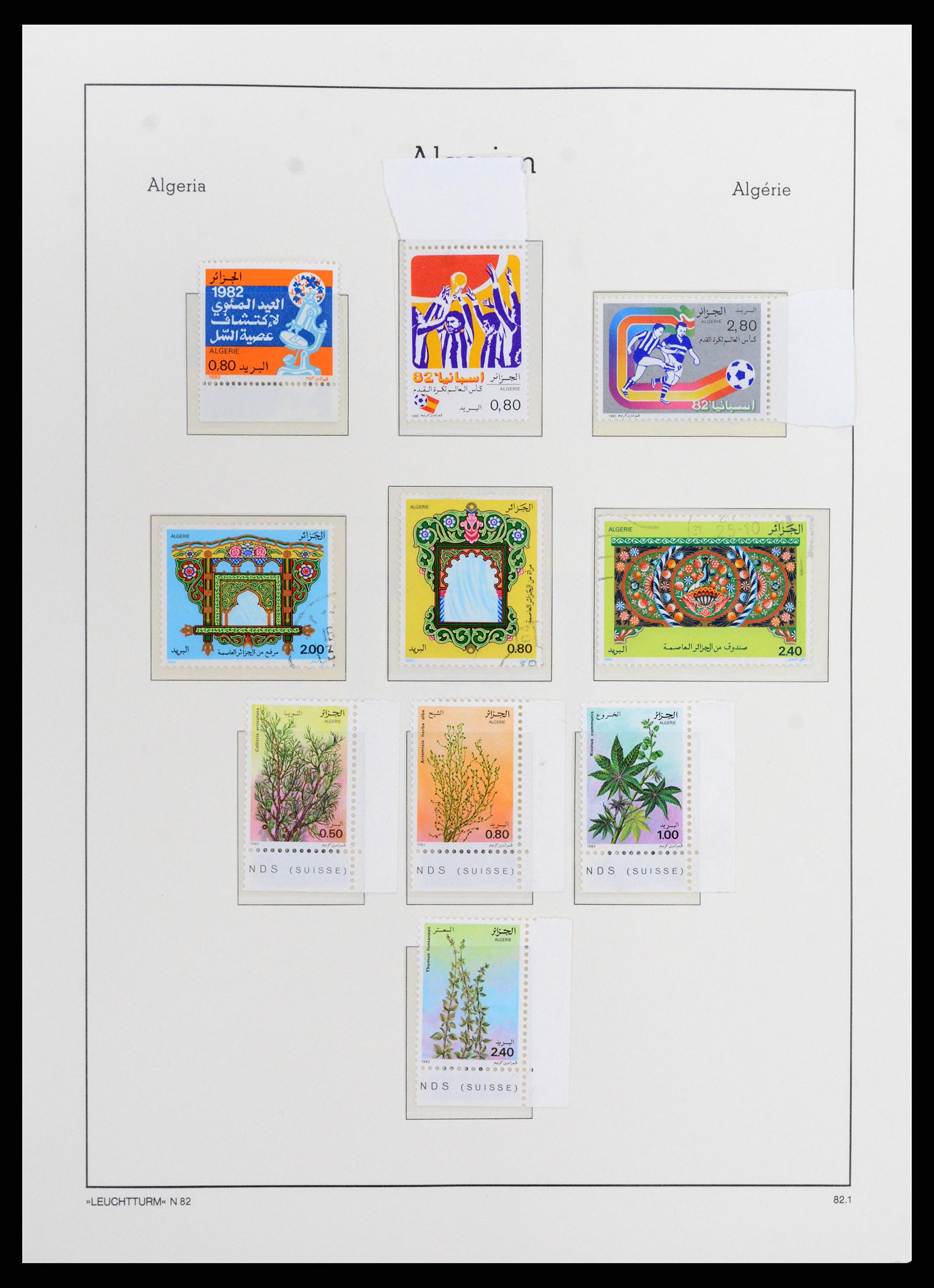 37593 052 - Stamp collection 37593 Algeria 1962-2012.