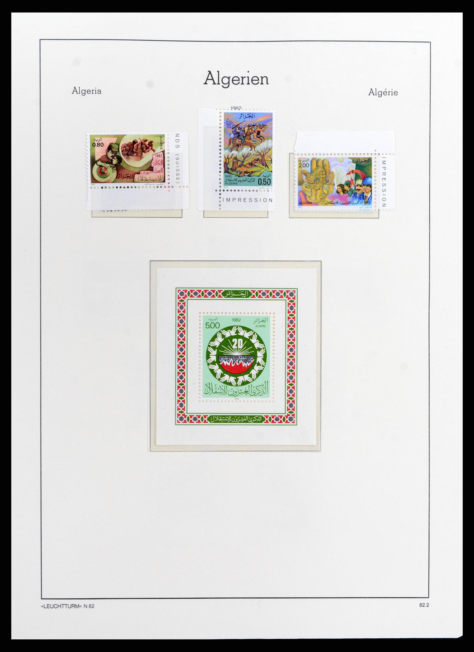 37593 053 - Stamp collection 37593 Algeria 1962-2012.