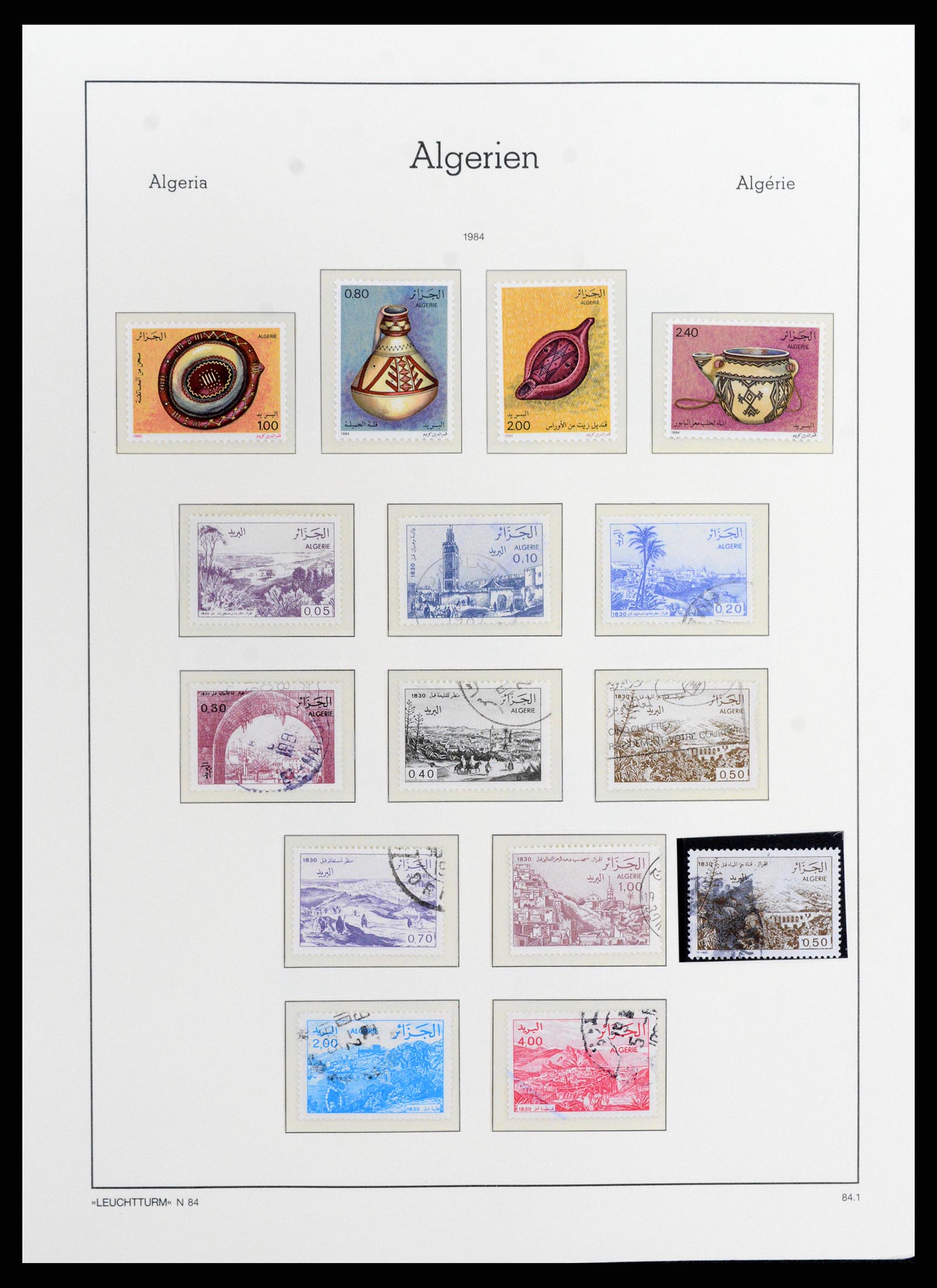 37593 058 - Stamp collection 37593 Algeria 1962-2012.