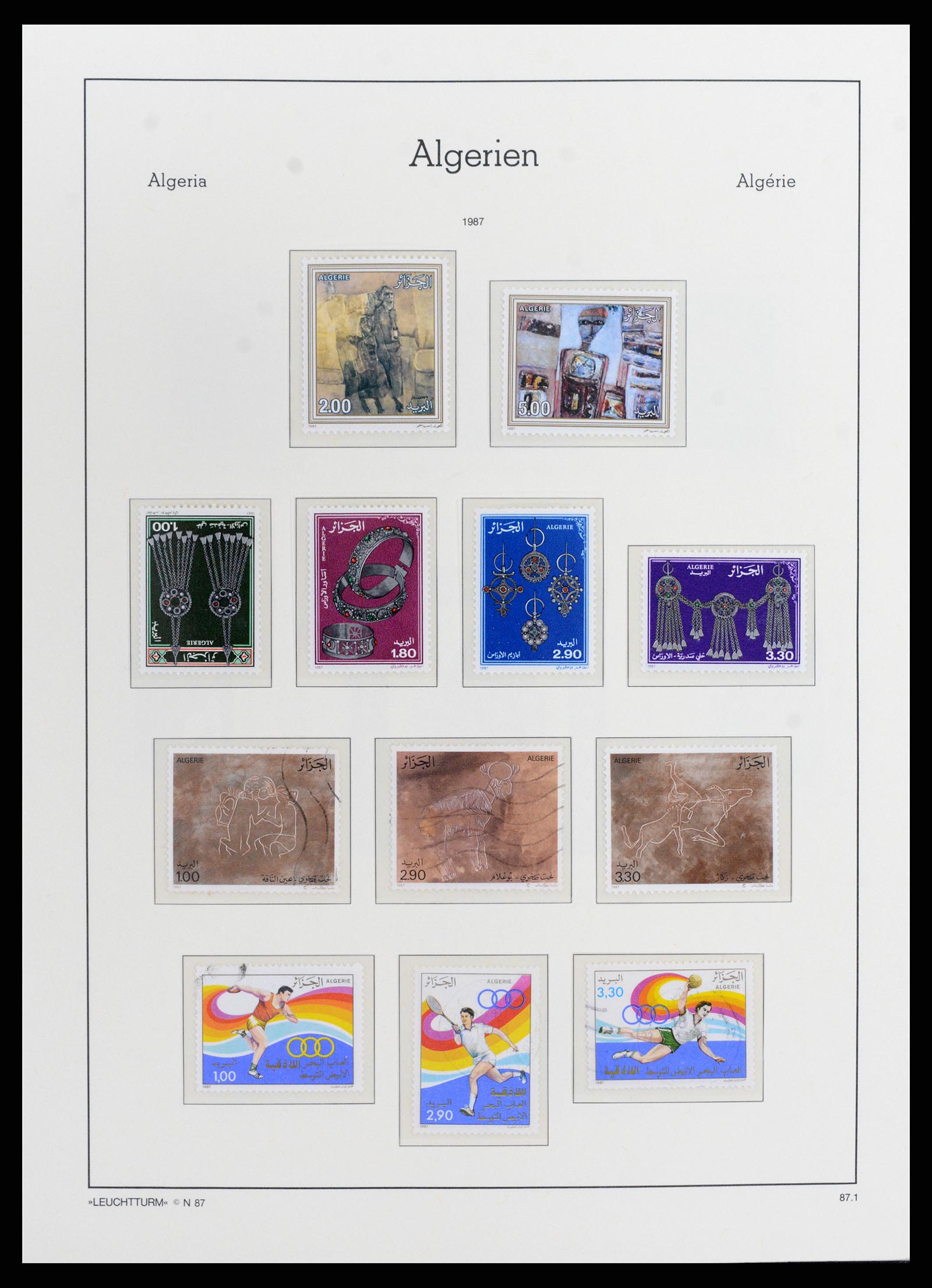 37593 066 - Stamp collection 37593 Algeria 1962-2012.