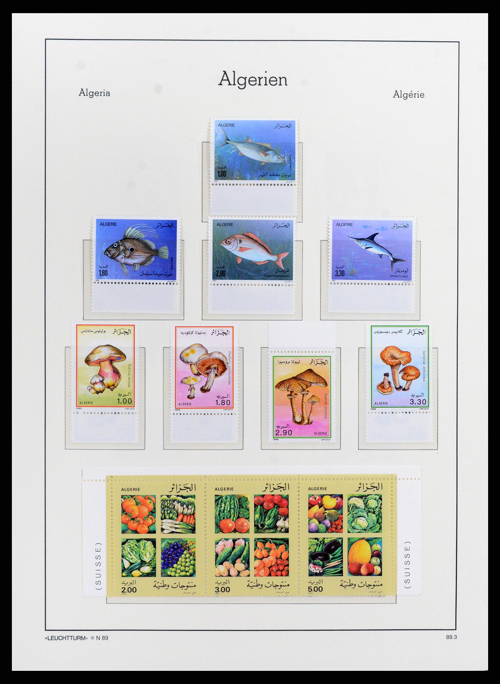 37593 073 - Stamp collection 37593 Algeria 1962-2012.