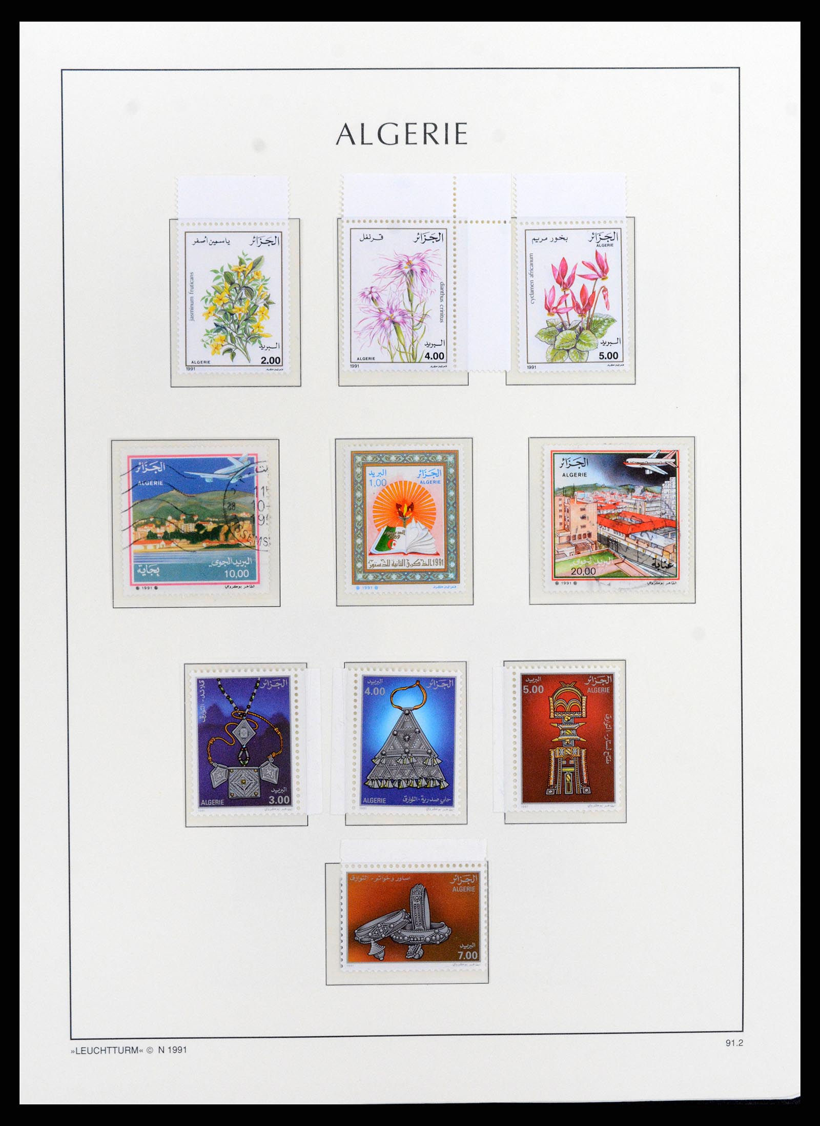 37593 077 - Stamp collection 37593 Algeria 1962-2012.
