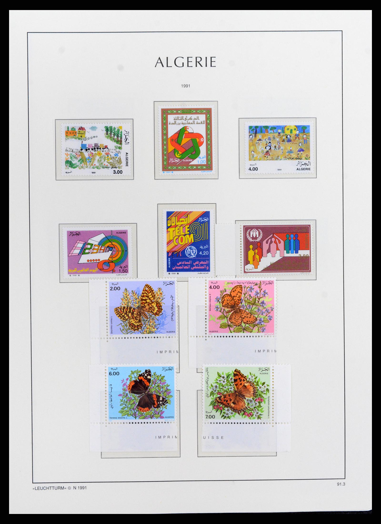 37593 078 - Stamp collection 37593 Algeria 1962-2012.