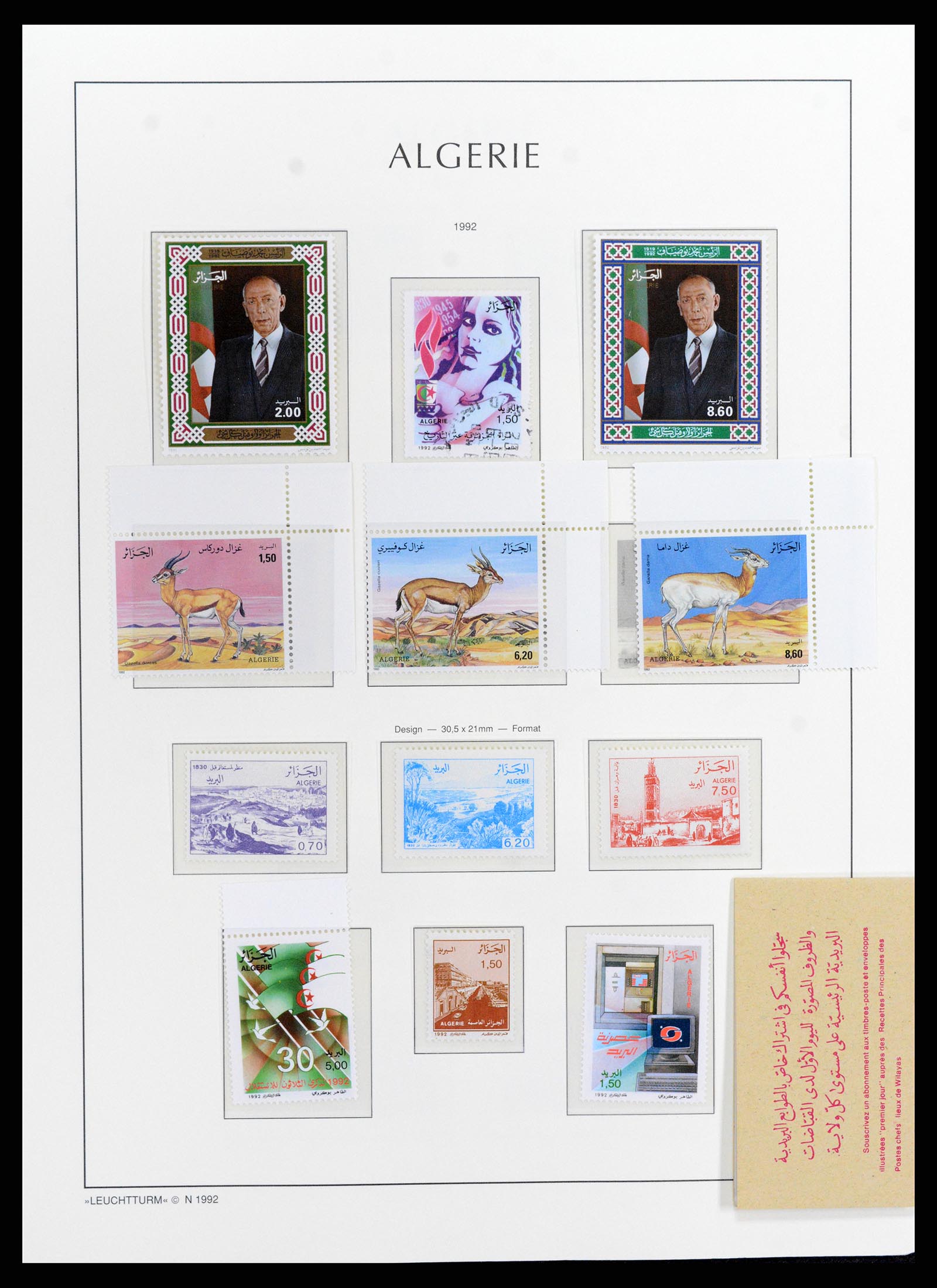 37593 079 - Stamp collection 37593 Algeria 1962-2012.