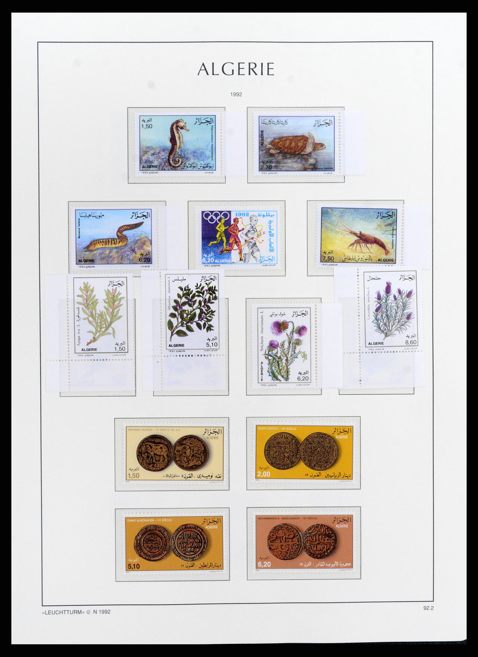 37593 080 - Stamp collection 37593 Algeria 1962-2012.