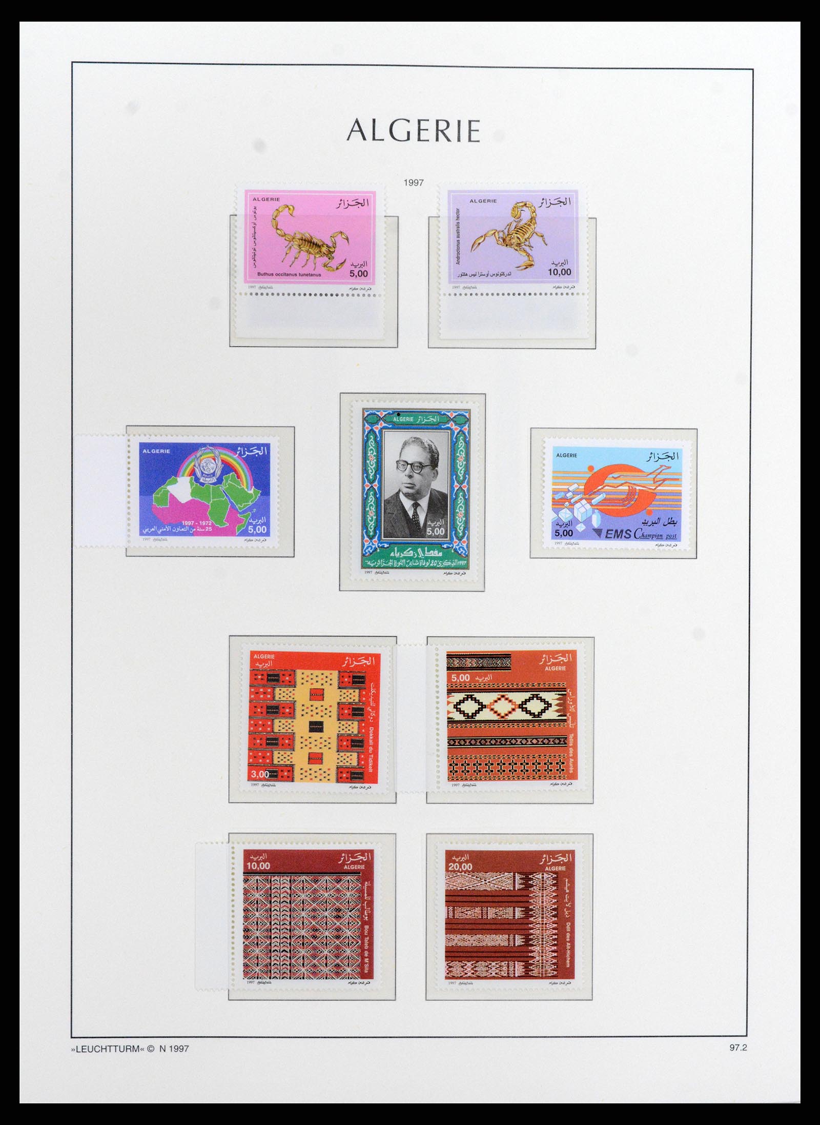 37593 092 - Stamp collection 37593 Algeria 1962-2012.