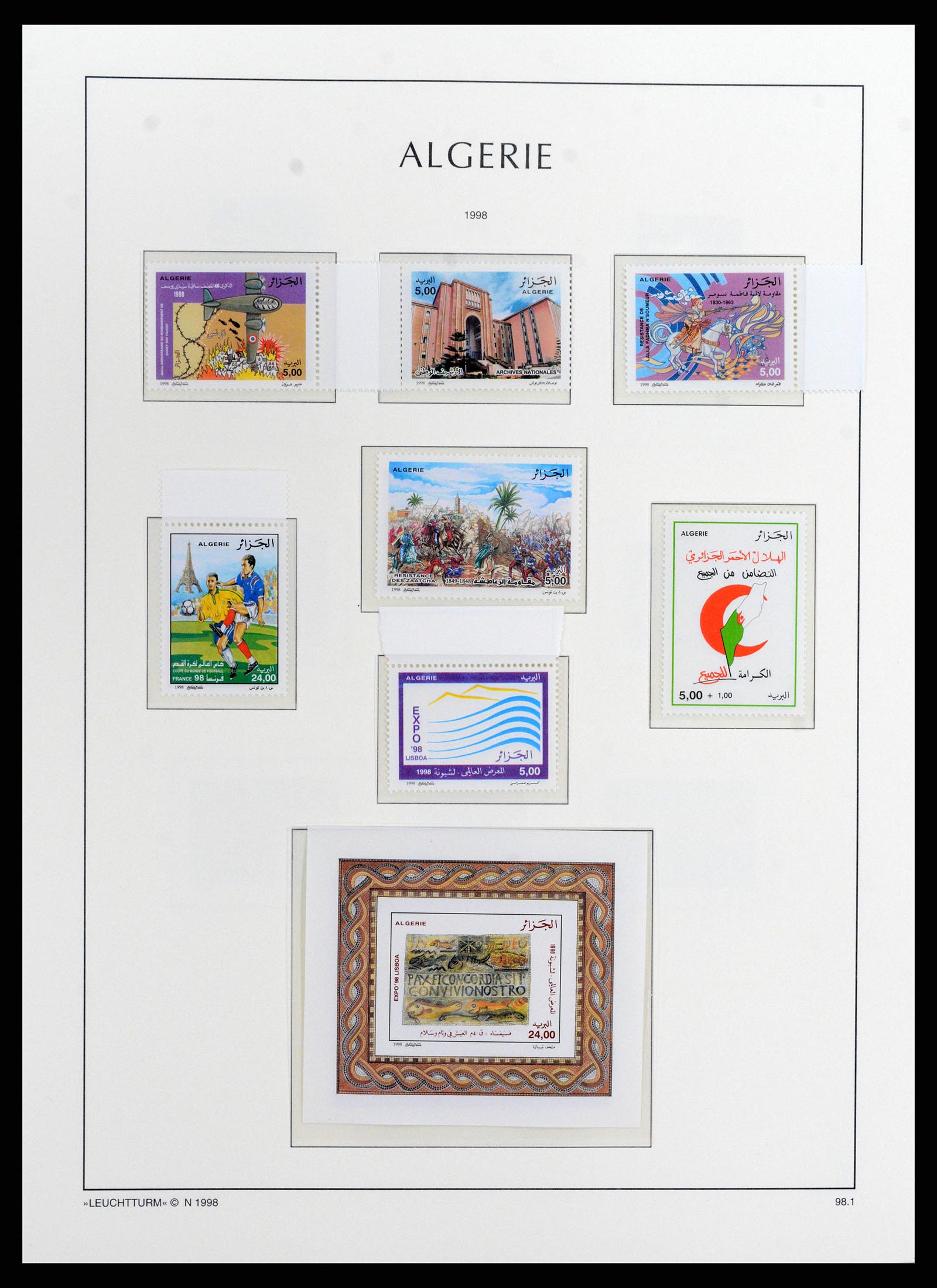 37593 095 - Stamp collection 37593 Algeria 1962-2012.