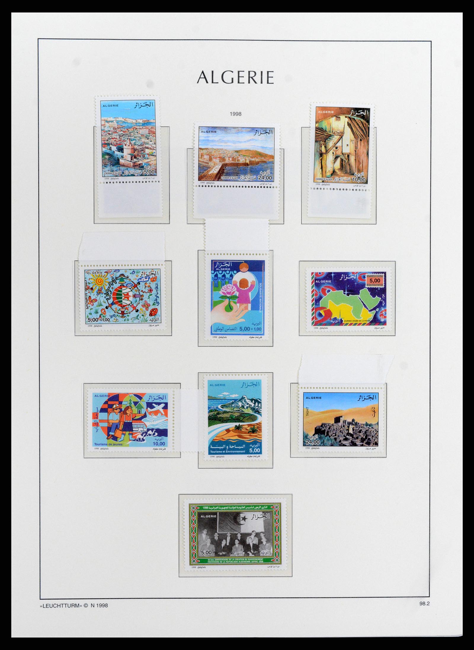 37593 096 - Stamp collection 37593 Algeria 1962-2012.