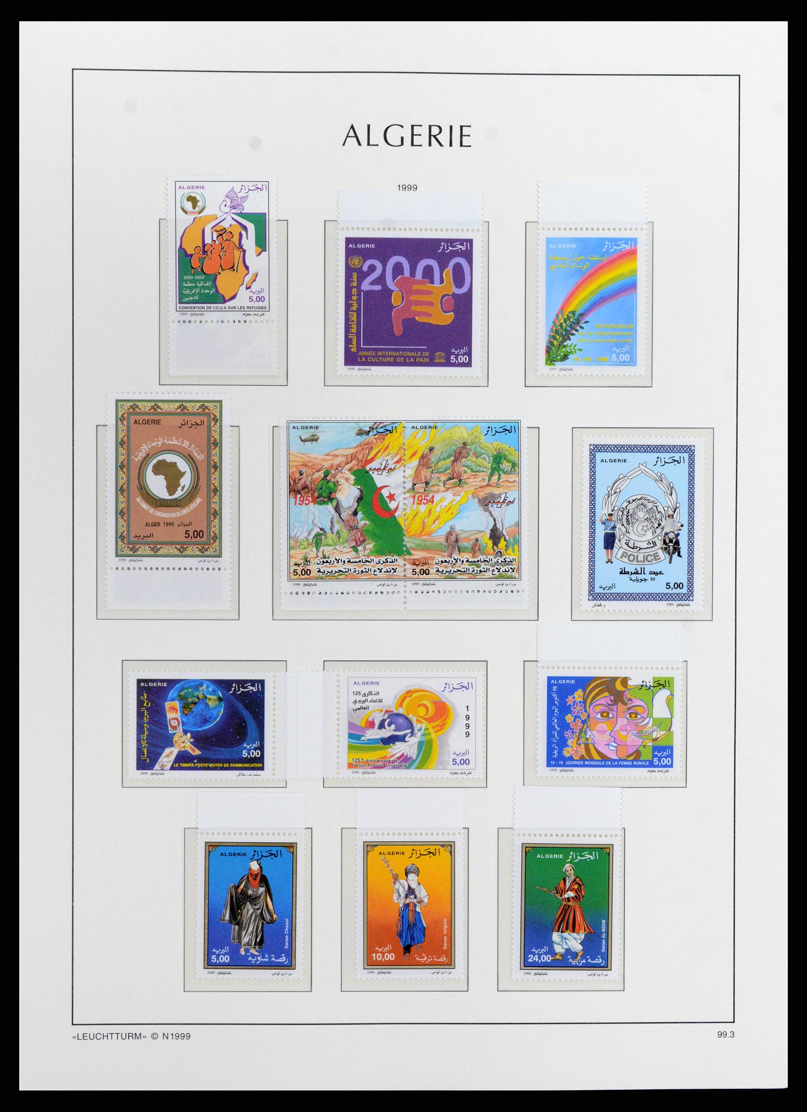37593 100 - Stamp collection 37593 Algeria 1962-2012.