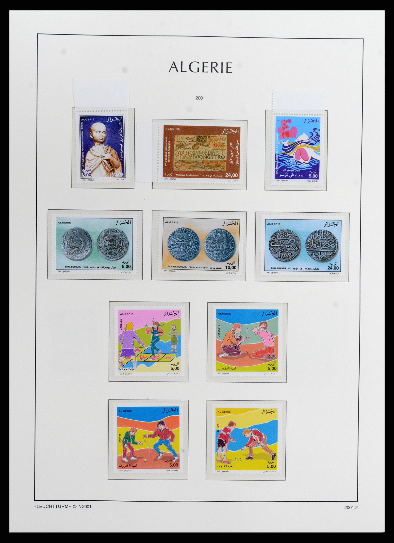 37593 105 - Stamp collection 37593 Algeria 1962-2012.