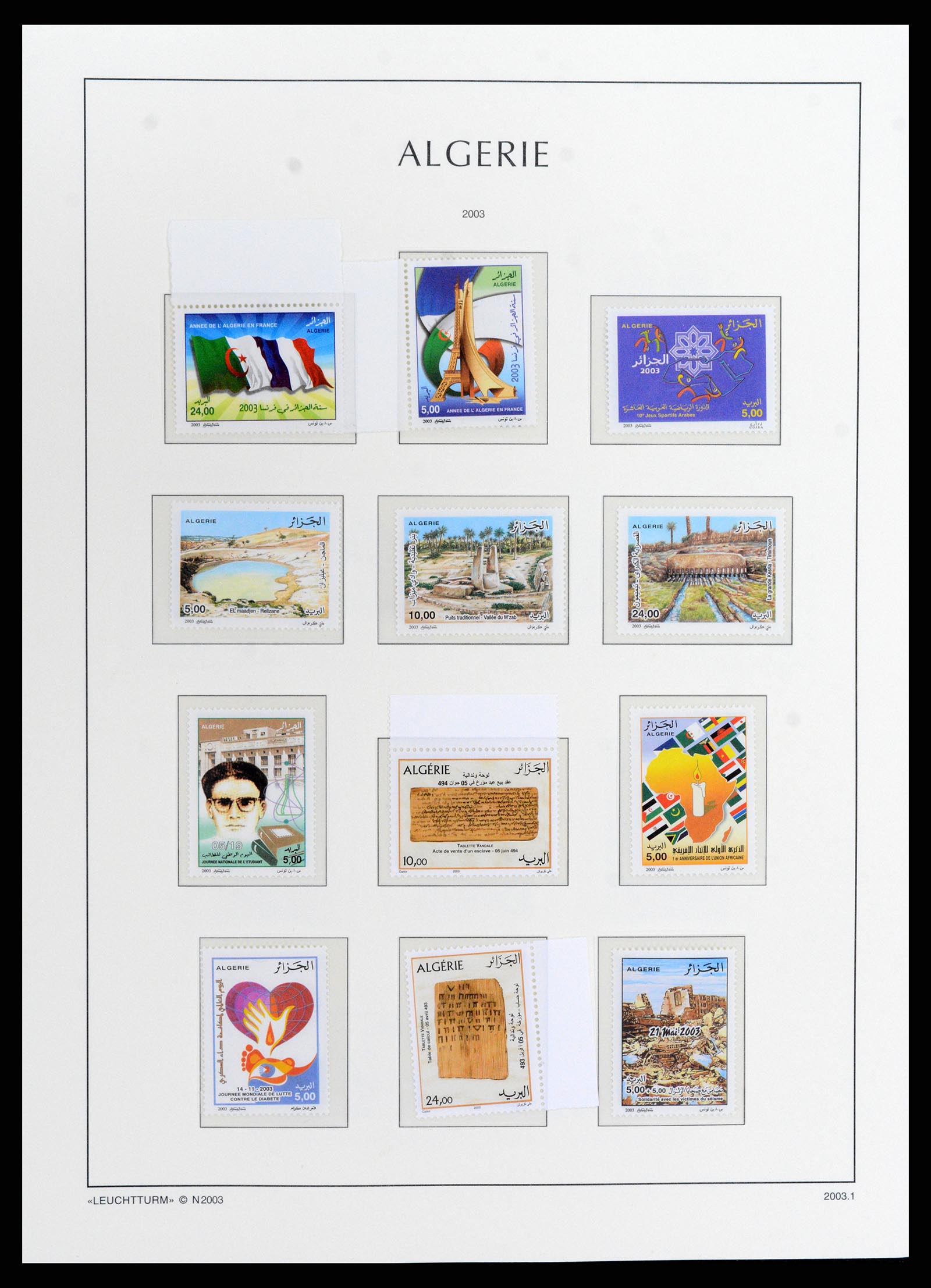 37593 110 - Stamp collection 37593 Algeria 1962-2012.