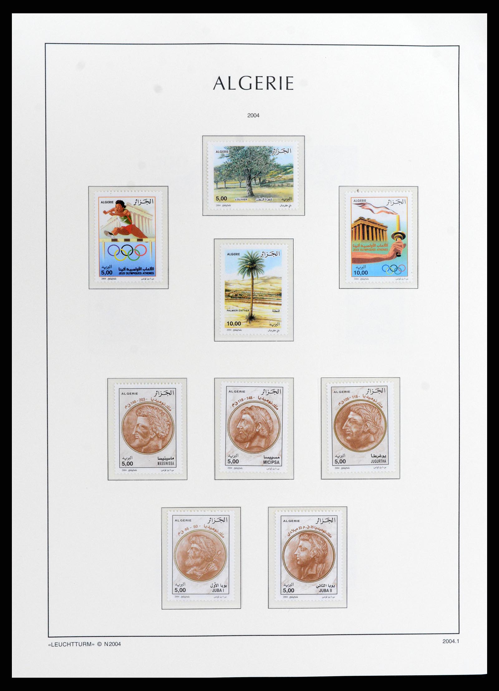 37593 112 - Stamp collection 37593 Algeria 1962-2012.