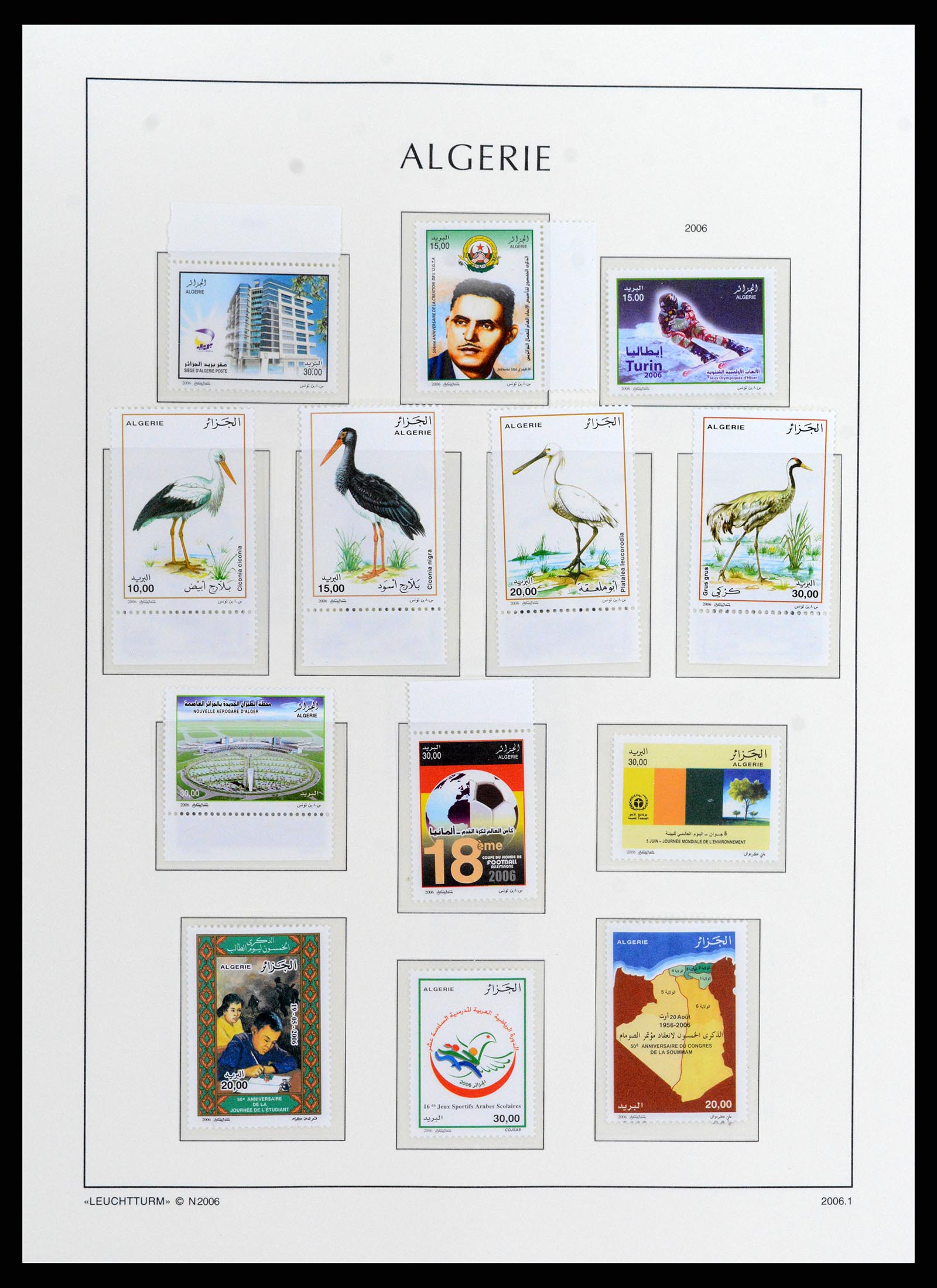 37593 120 - Stamp collection 37593 Algeria 1962-2012.