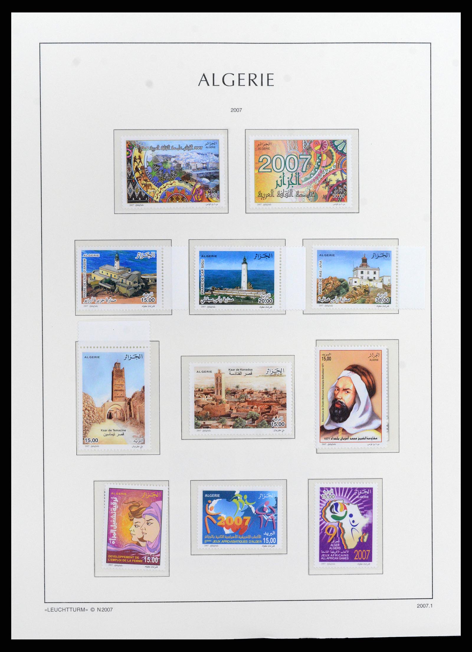 37593 125 - Stamp collection 37593 Algeria 1962-2012.