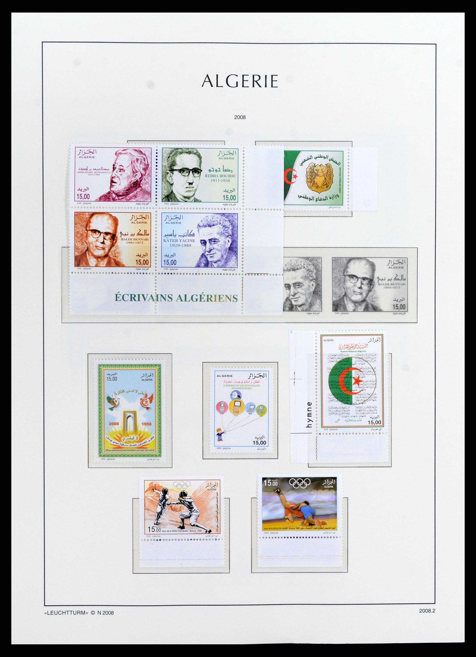 37593 127 - Stamp collection 37593 Algeria 1962-2012.