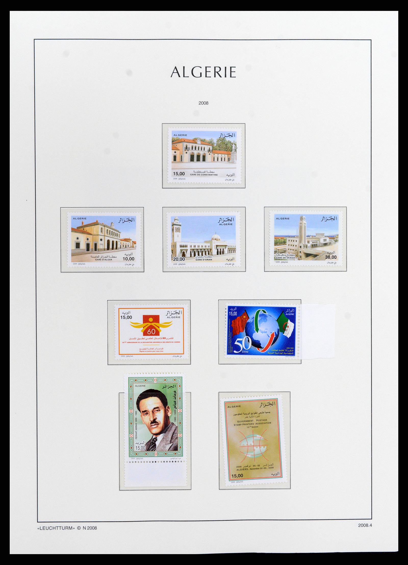 37593 129 - Stamp collection 37593 Algeria 1962-2012.