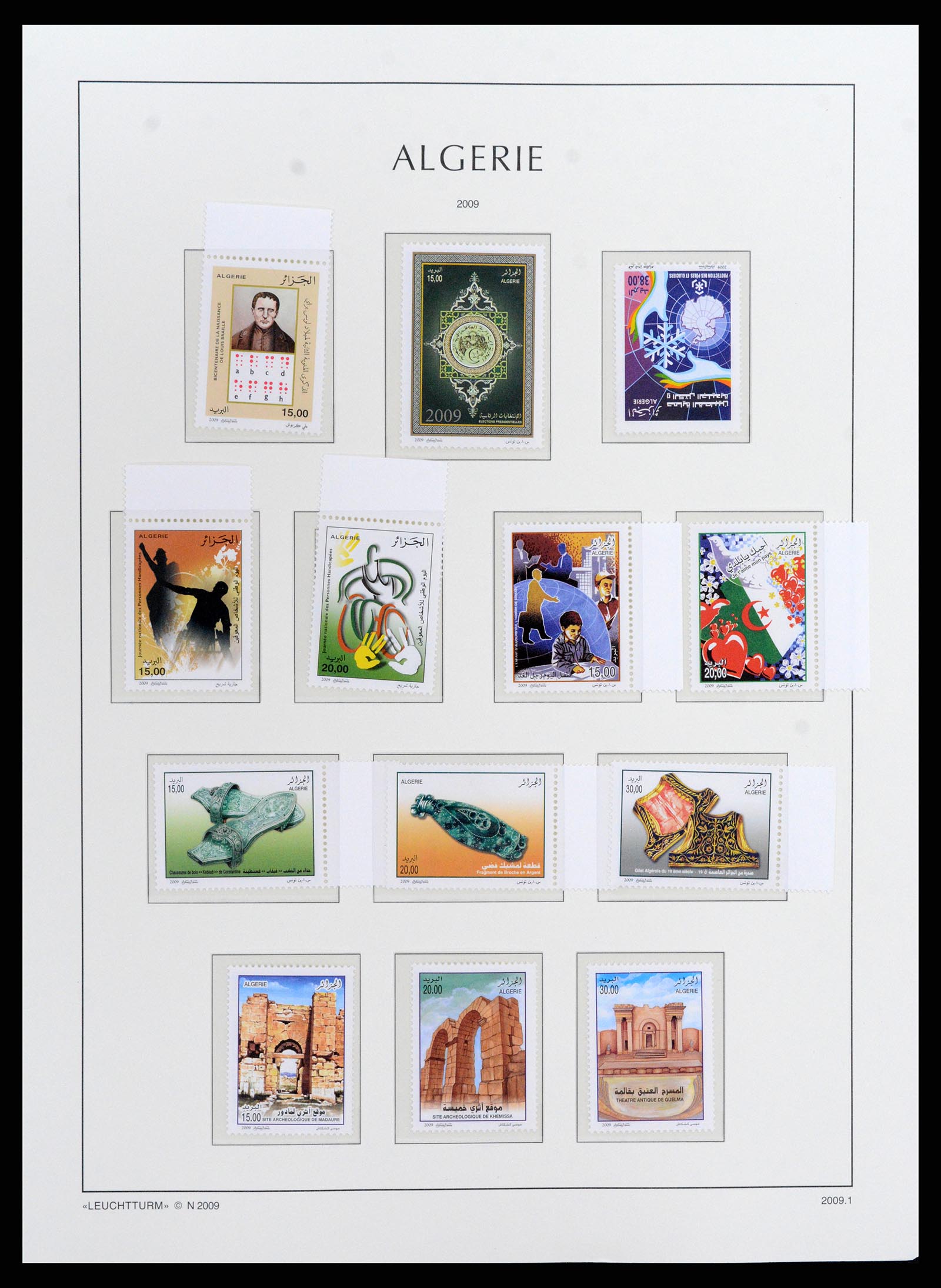 37593 132 - Stamp collection 37593 Algeria 1962-2012.