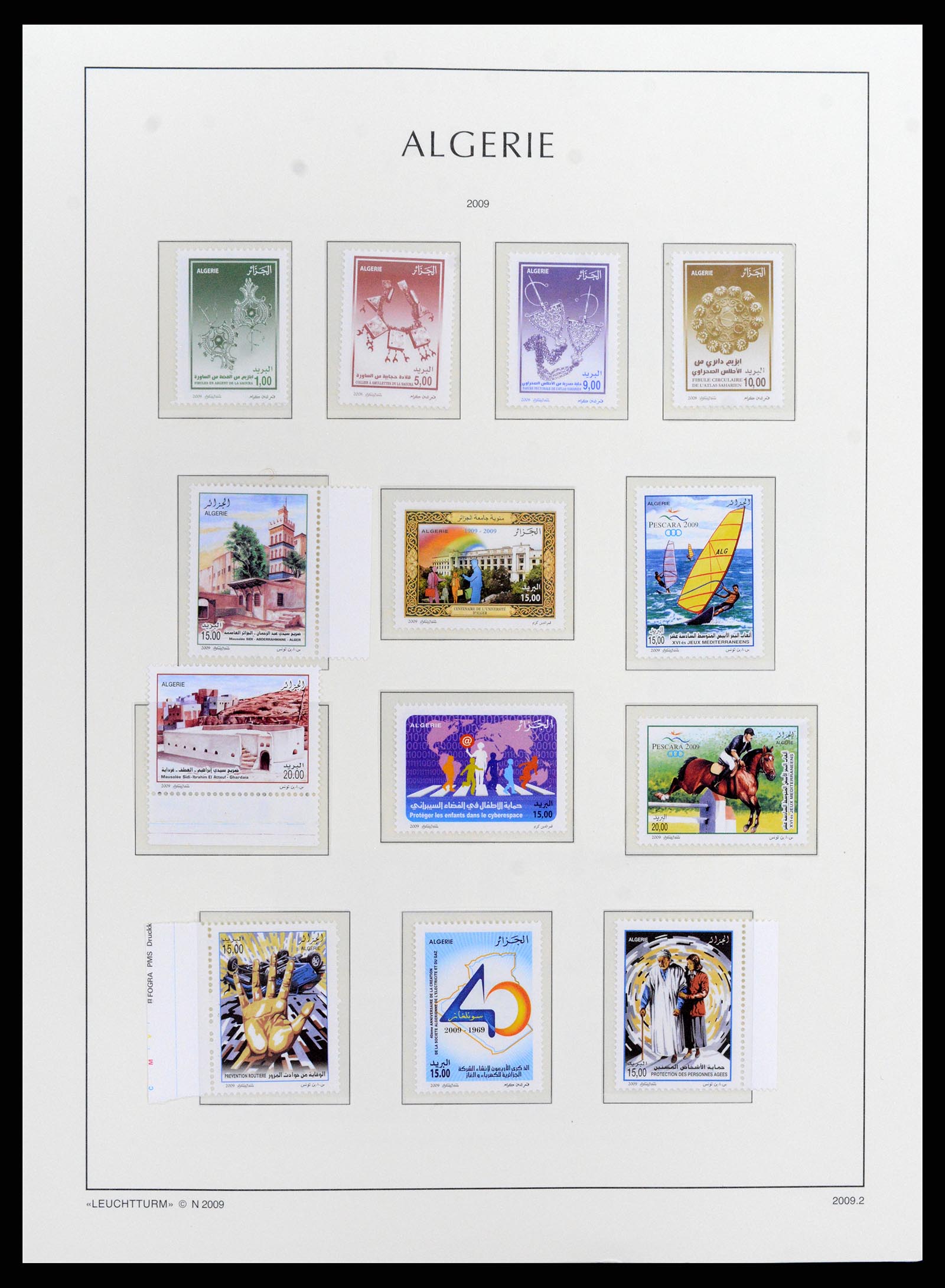 37593 133 - Stamp collection 37593 Algeria 1962-2012.