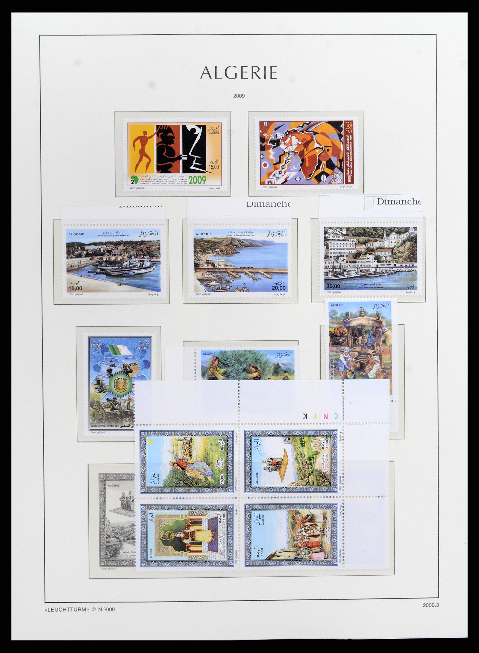 37593 134 - Stamp collection 37593 Algeria 1962-2012.