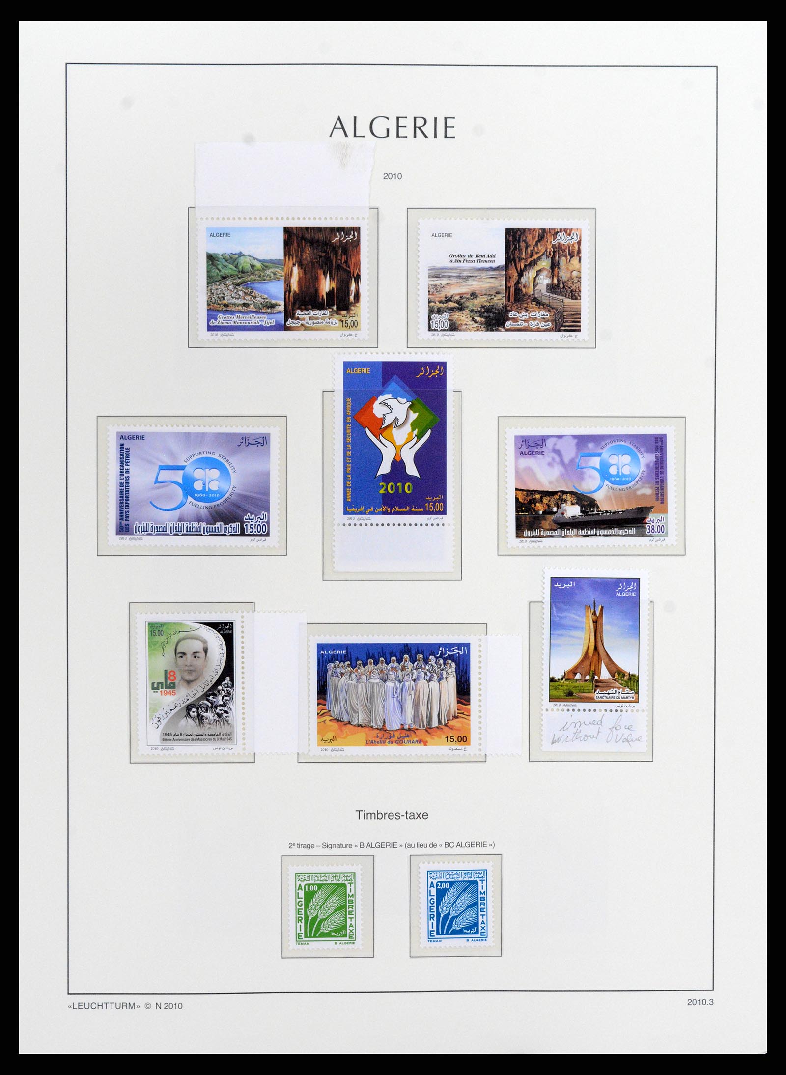 37593 137 - Stamp collection 37593 Algeria 1962-2012.