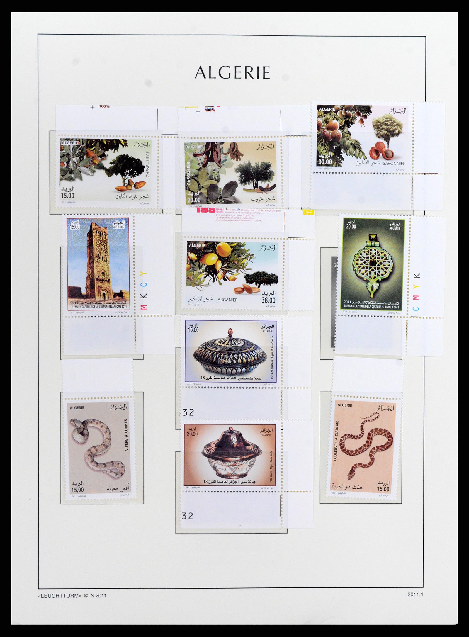 37593 139 - Stamp collection 37593 Algeria 1962-2012.
