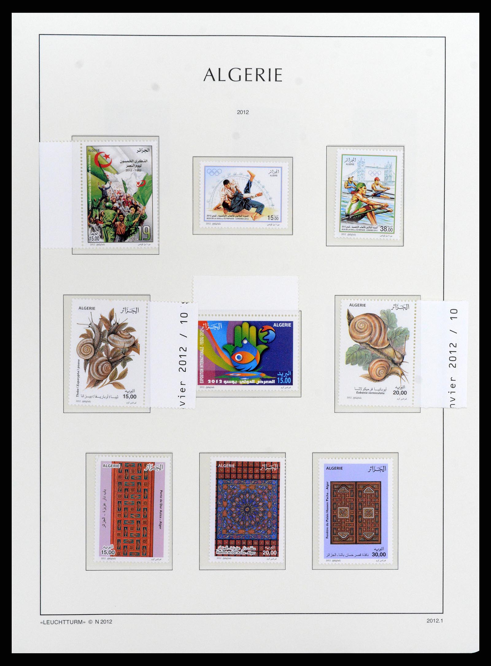 37593 143 - Postzegelverzameling 37593 Algerije 1962-2012.