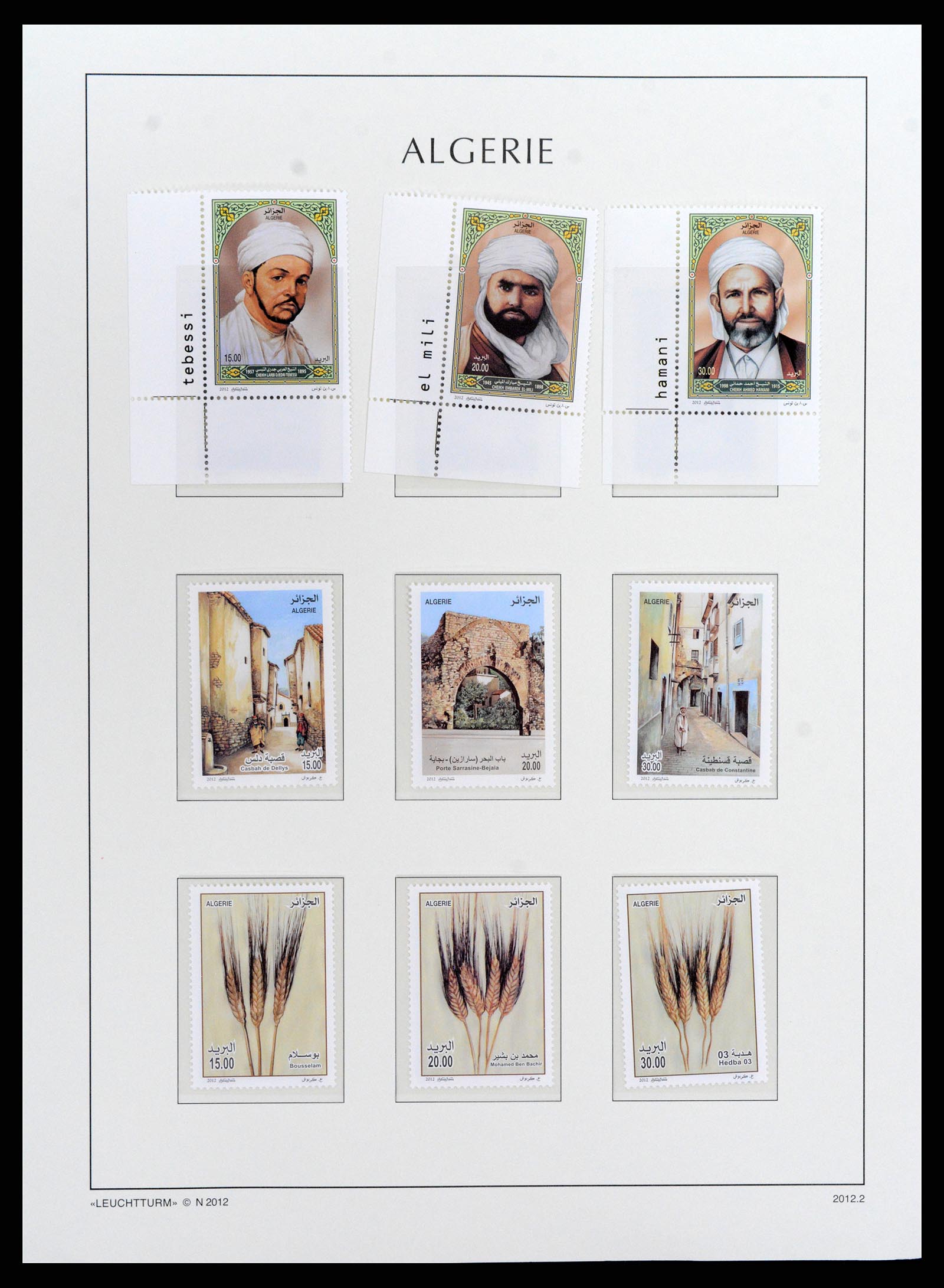 37593 144 - Stamp collection 37593 Algeria 1962-2012.