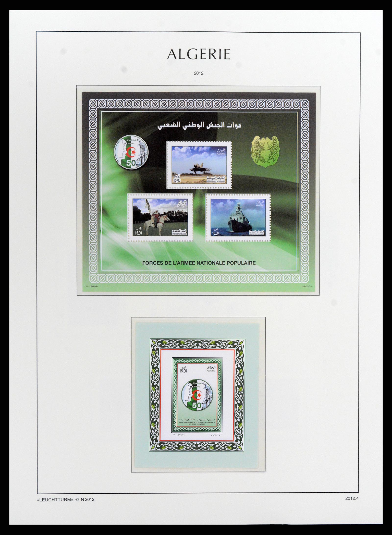 37593 146 - Stamp collection 37593 Algeria 1962-2012.