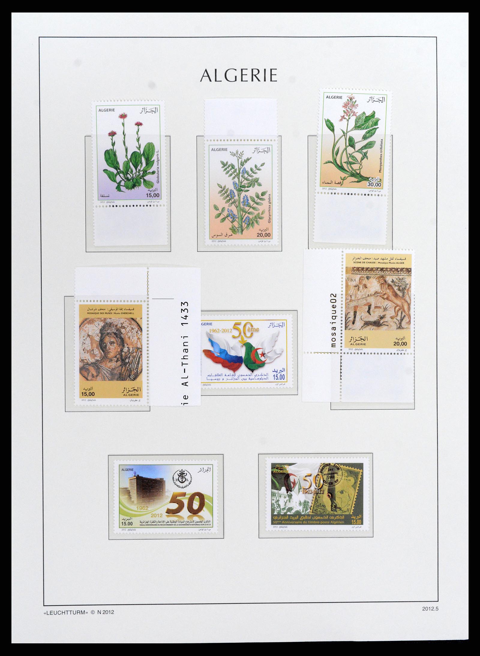 37593 147 - Postzegelverzameling 37593 Algerije 1962-2012.