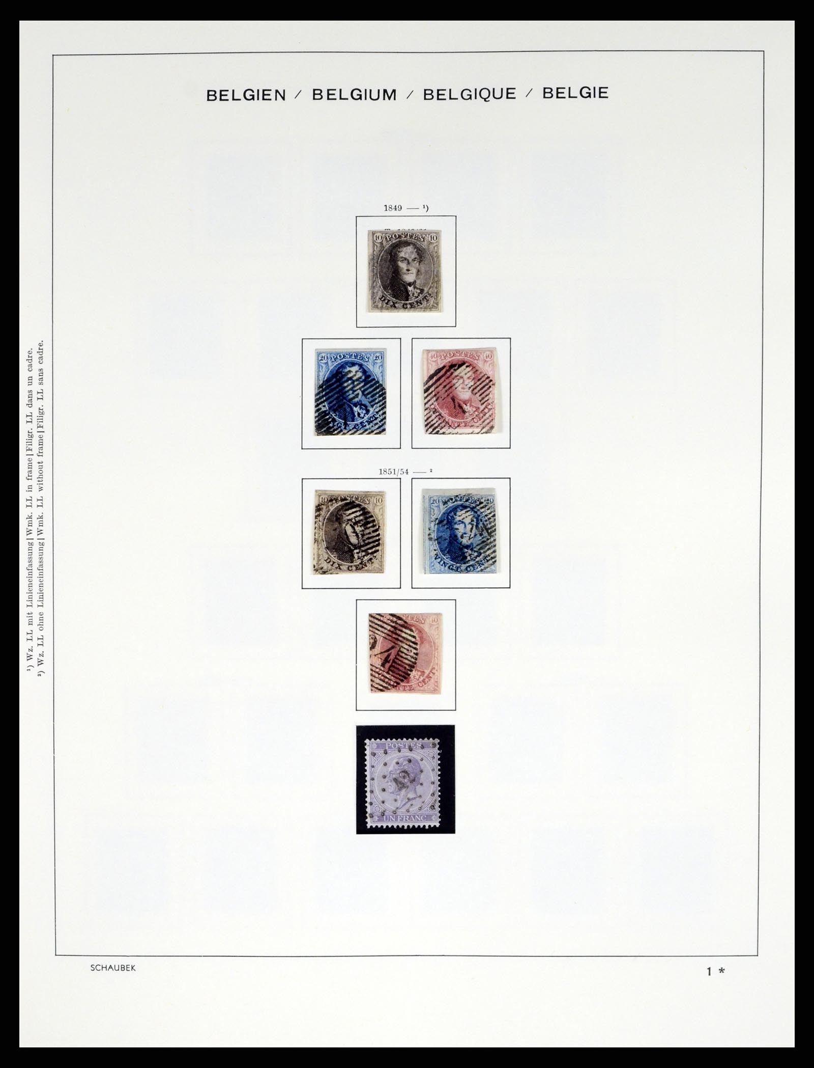 37595 002 - Stamp collection 37595 Super collection Belgium 1849-2015!