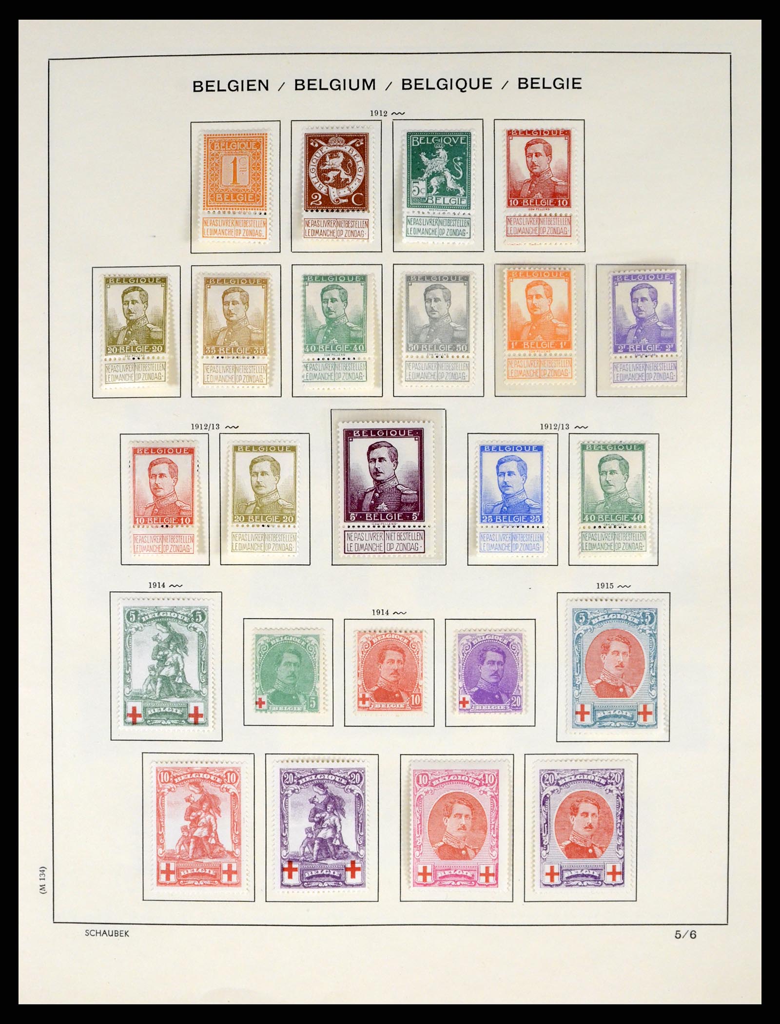 37595 007 - Stamp collection 37595 Super collection Belgium 1849-2015!