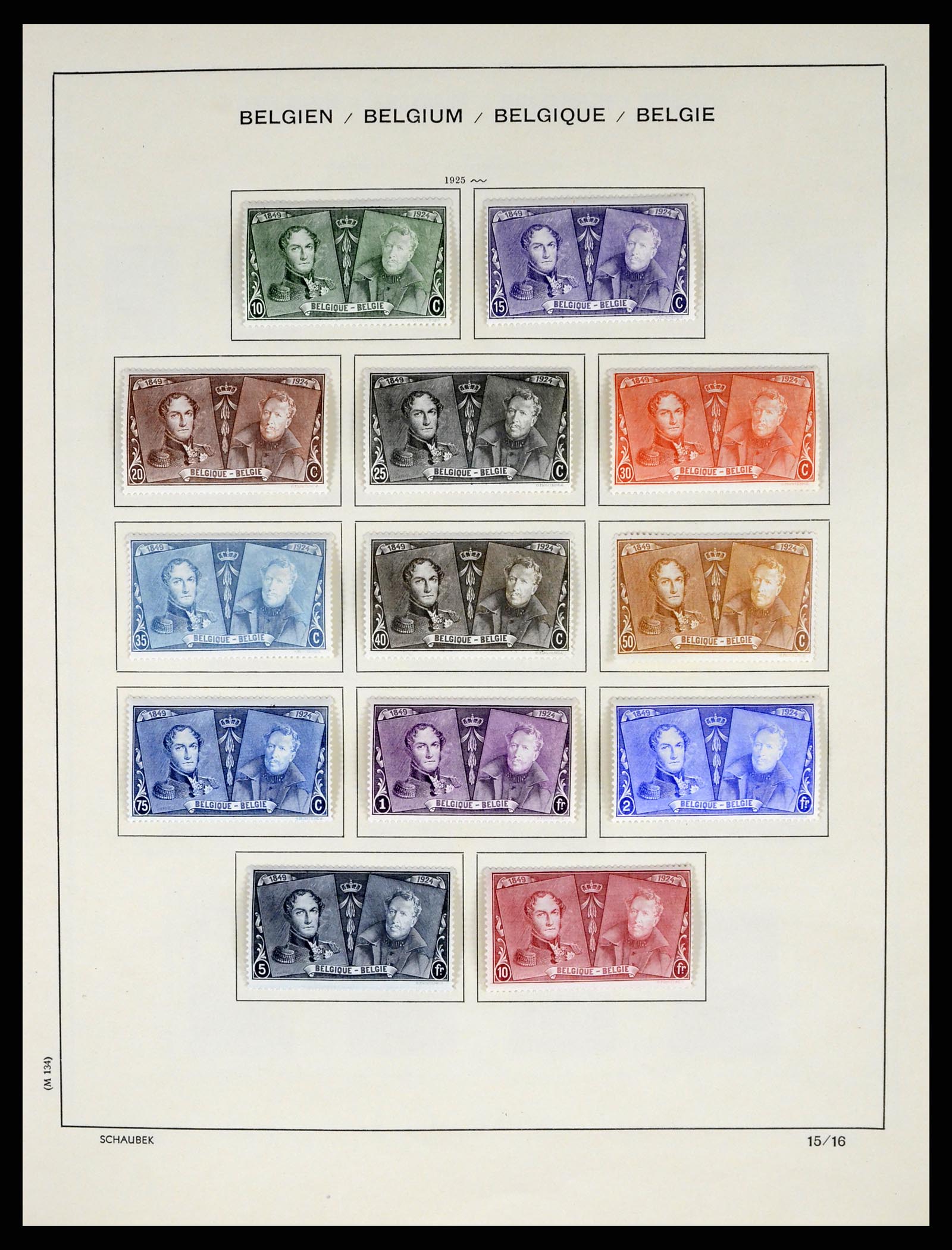 37595 012 - Stamp collection 37595 Super collection Belgium 1849-2015!