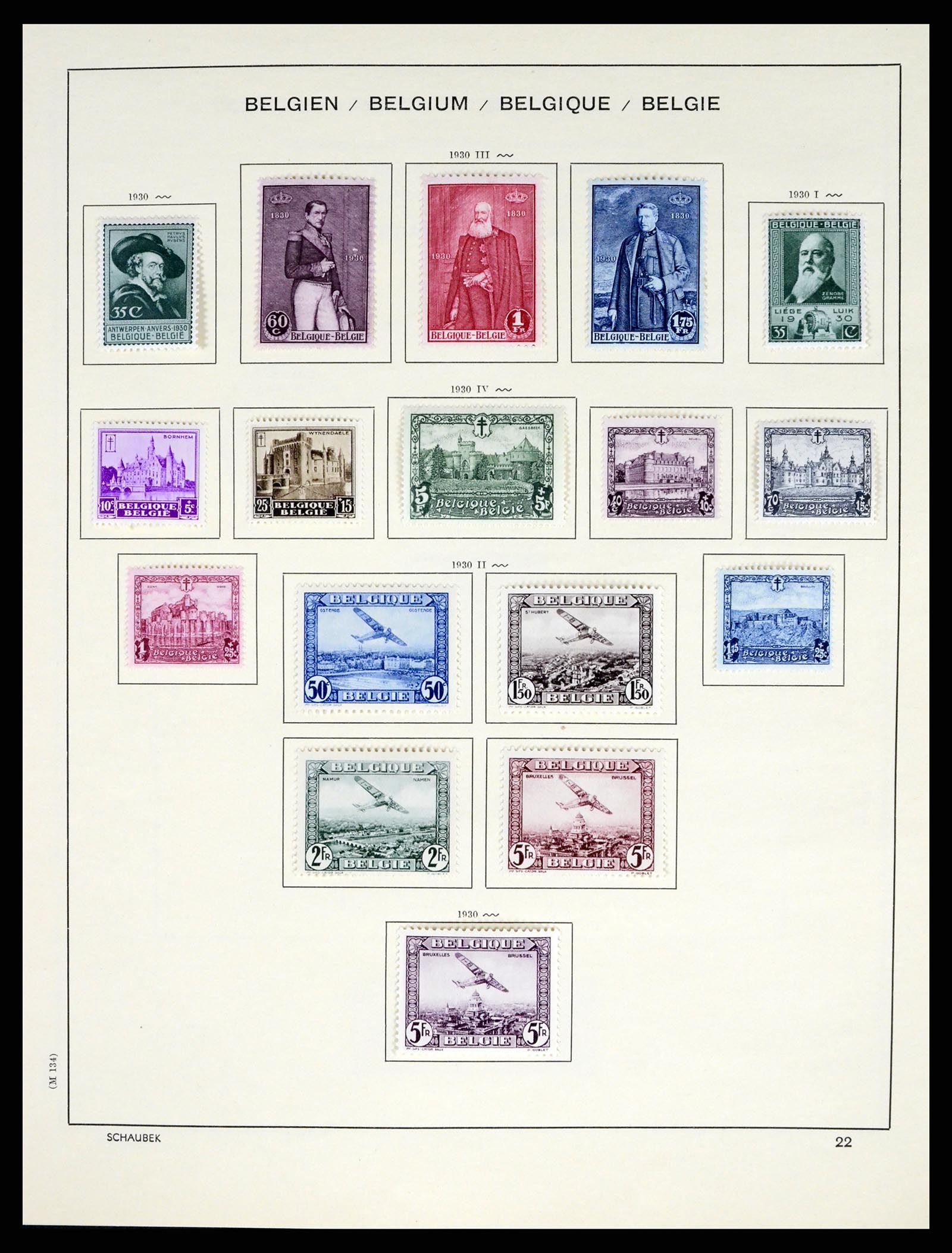 37595 017 - Stamp collection 37595 Super collection Belgium 1849-2015!