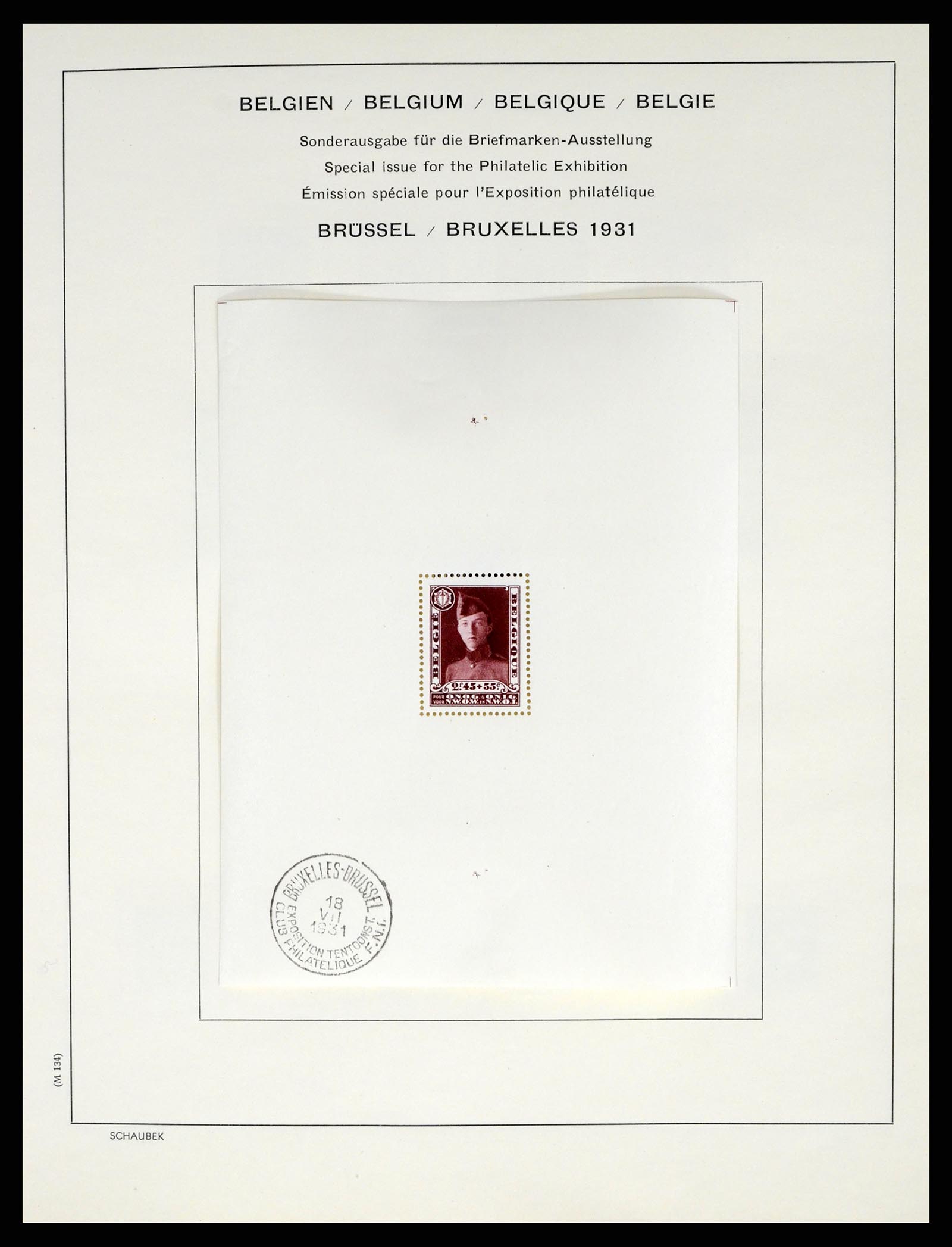 37595 020 - Postzegelverzameling 37595 SUPER verzameling België 1849-2015!