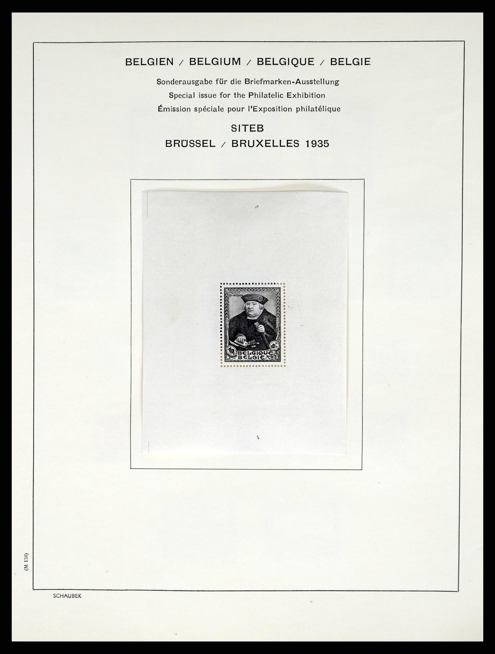 37595 026 - Postzegelverzameling 37595 SUPER verzameling België 1849-2015!