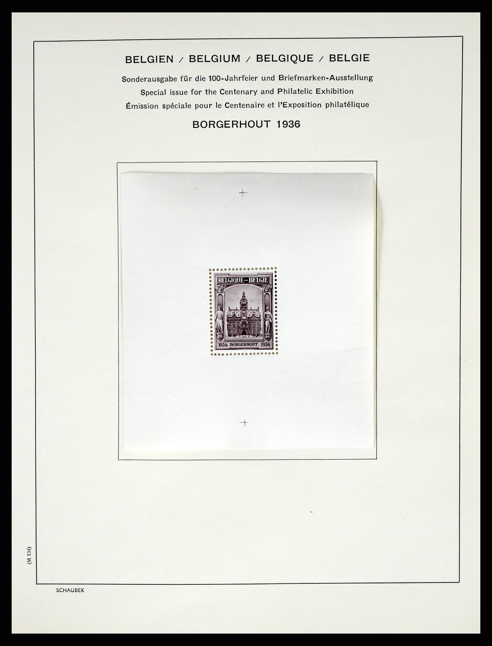37595 028 - Postzegelverzameling 37595 SUPER verzameling België 1849-2015!