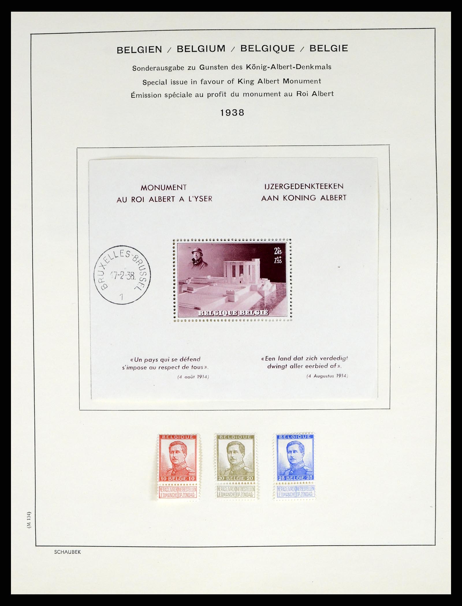 37595 033 - Stamp collection 37595 Super collection Belgium 1849-2015!