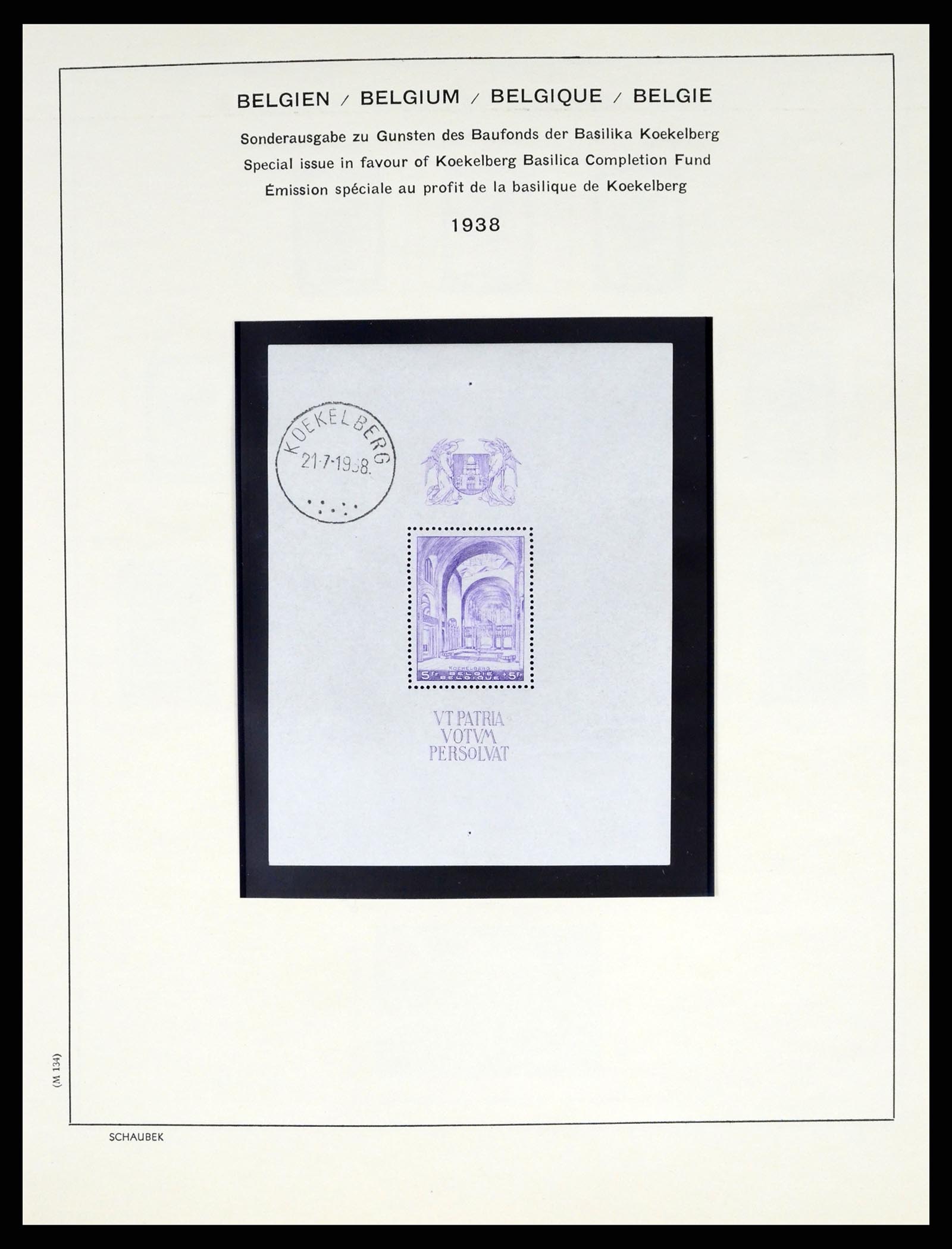 37595 035 - Postzegelverzameling 37595 SUPER verzameling België 1849-2015!