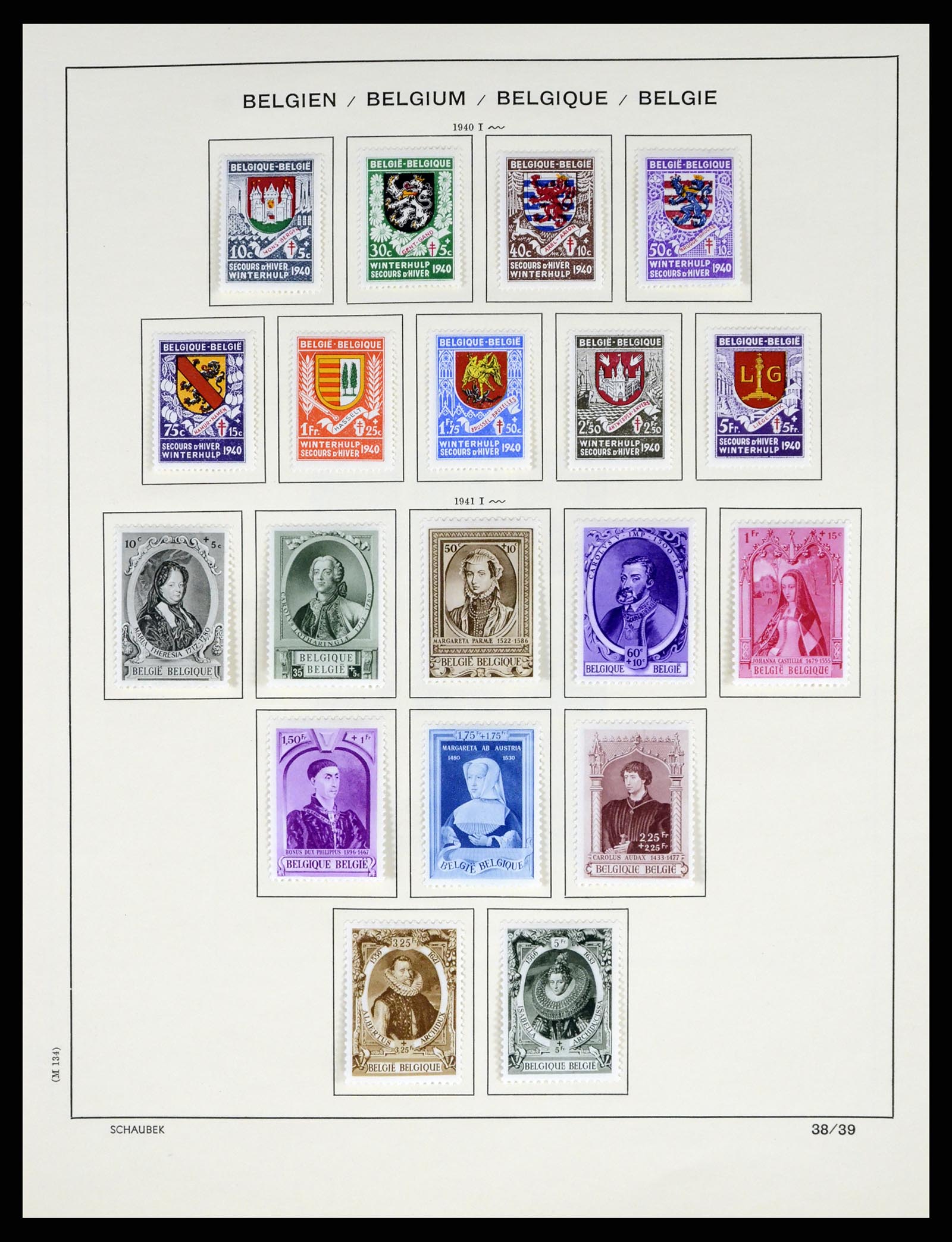37595 041 - Stamp collection 37595 Super collection Belgium 1849-2015!