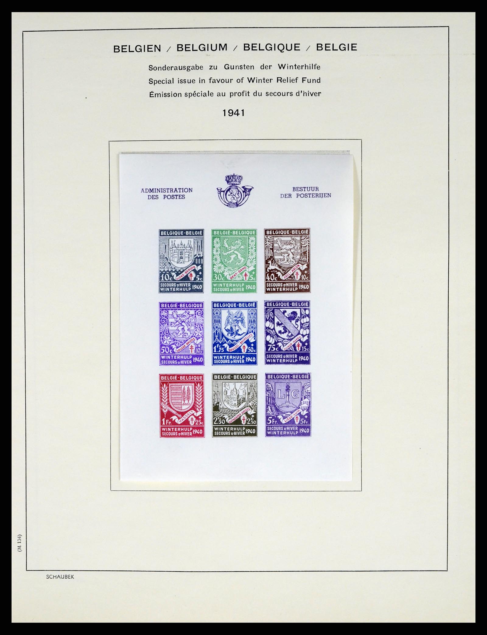 37595 042 - Stamp collection 37595 Super collection Belgium 1849-2015!
